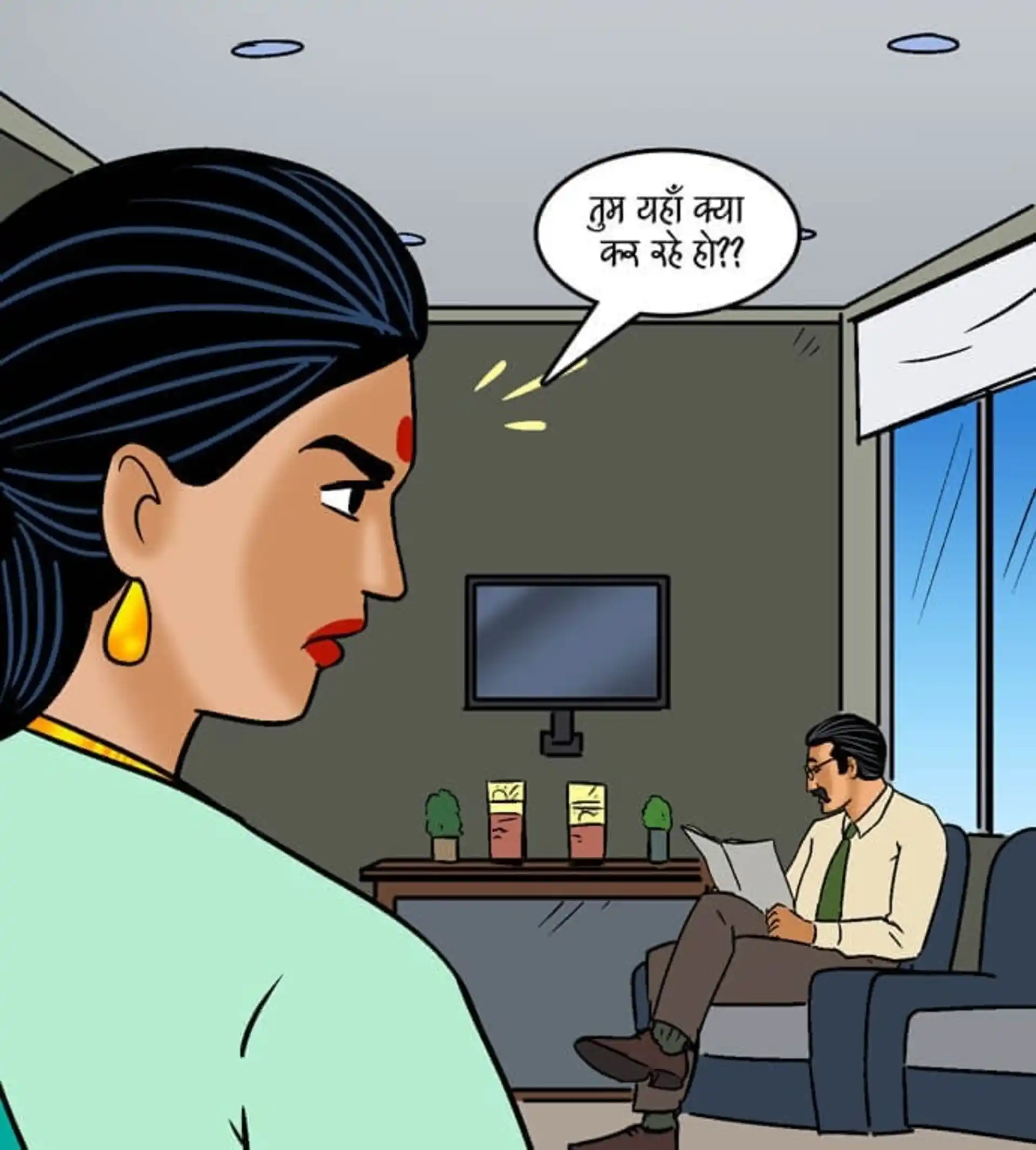 HOT Velamma 5 . Velamma - Hindi - Chapter 99 - झगड़े कि सुलह page 5