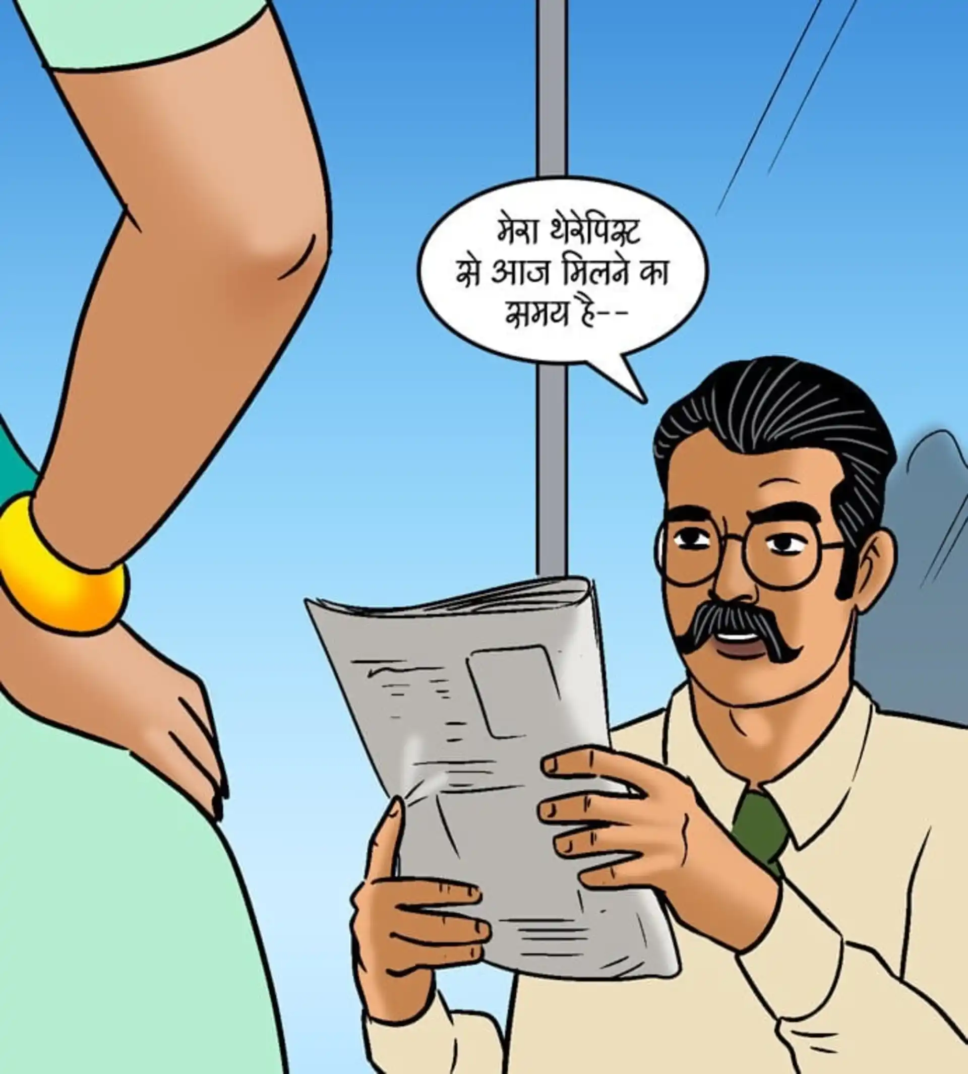 HOT Velamma 5 . Velamma - Hindi - Chapter 99 - झगड़े कि सुलह page 6