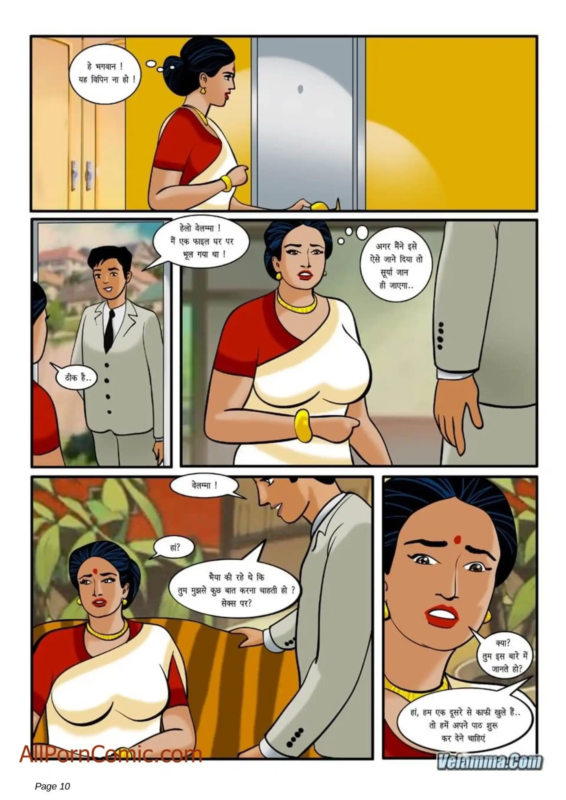 HOT Velamma 5 . Velamma - Hindi - Chapter 9 page 10