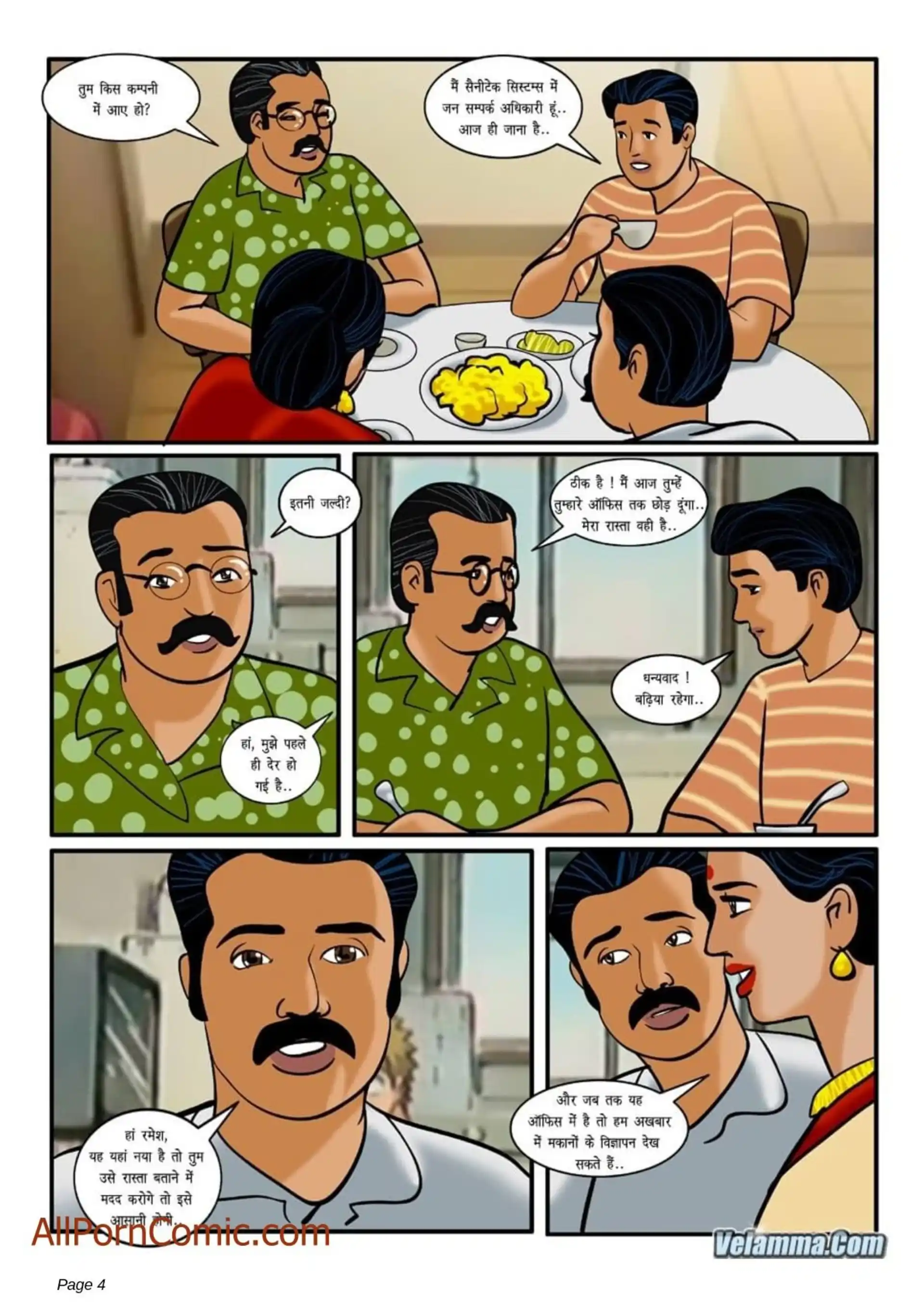HOT Velamma 5 . Velamma - Hindi - Chapter 9 page 4