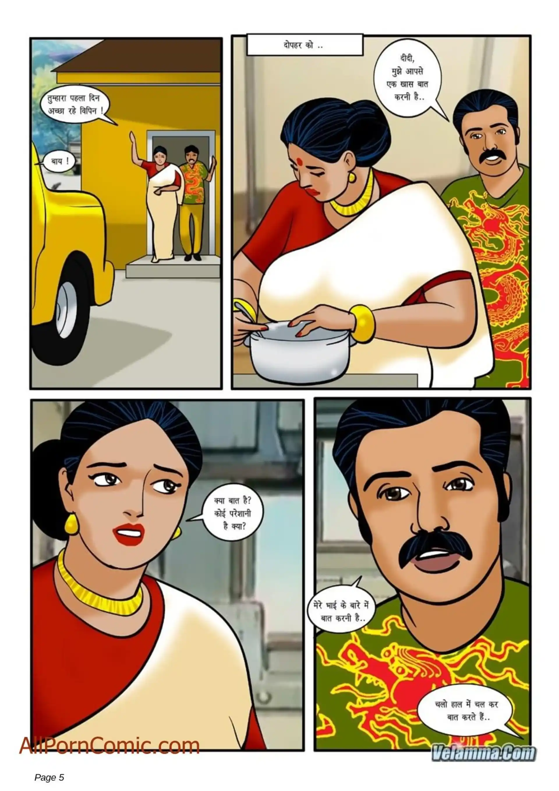 HOT Velamma 5 . Velamma - Hindi - Chapter 9 page 5