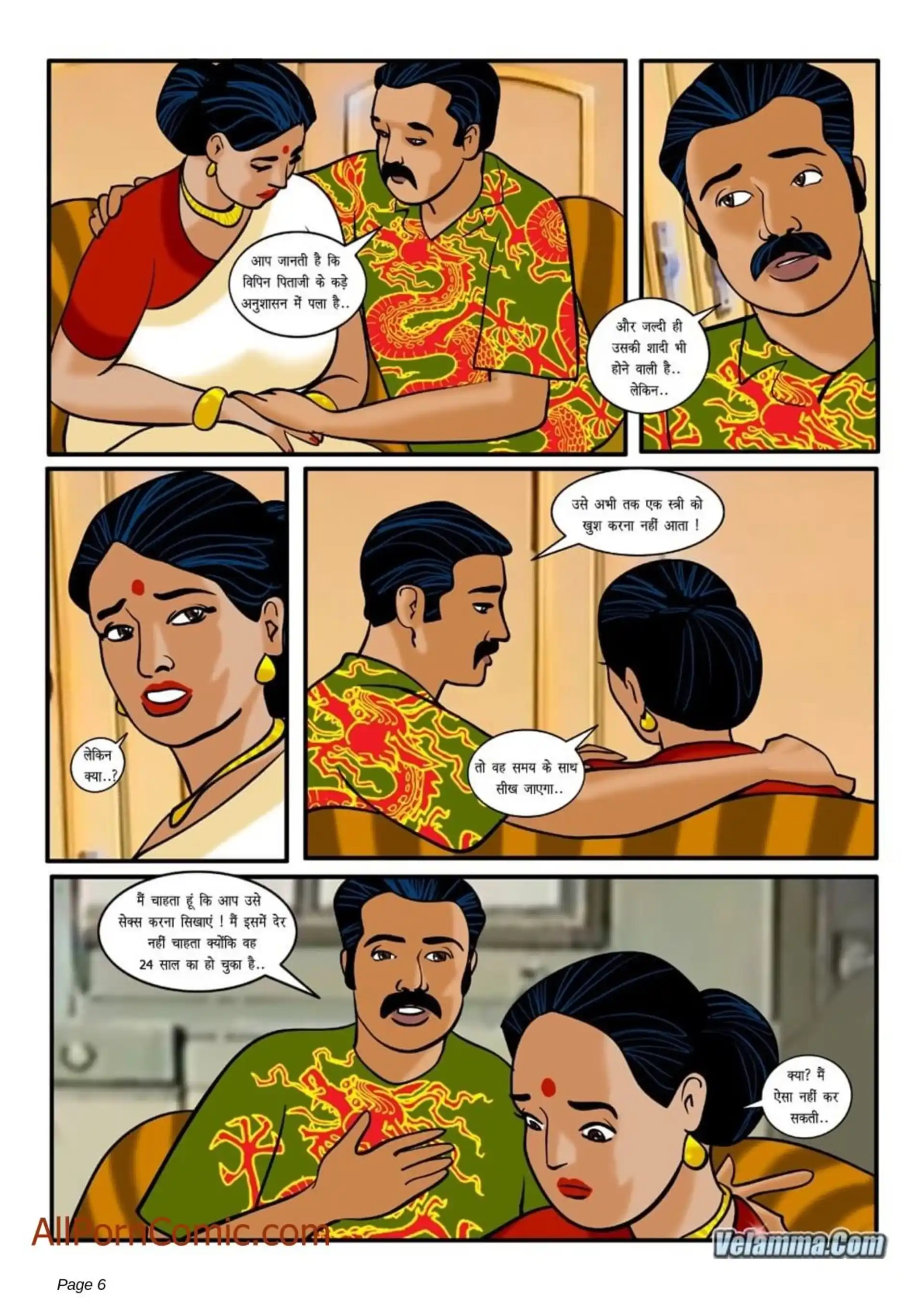 HOT Velamma 5 . Velamma - Hindi - Chapter 9 page 6