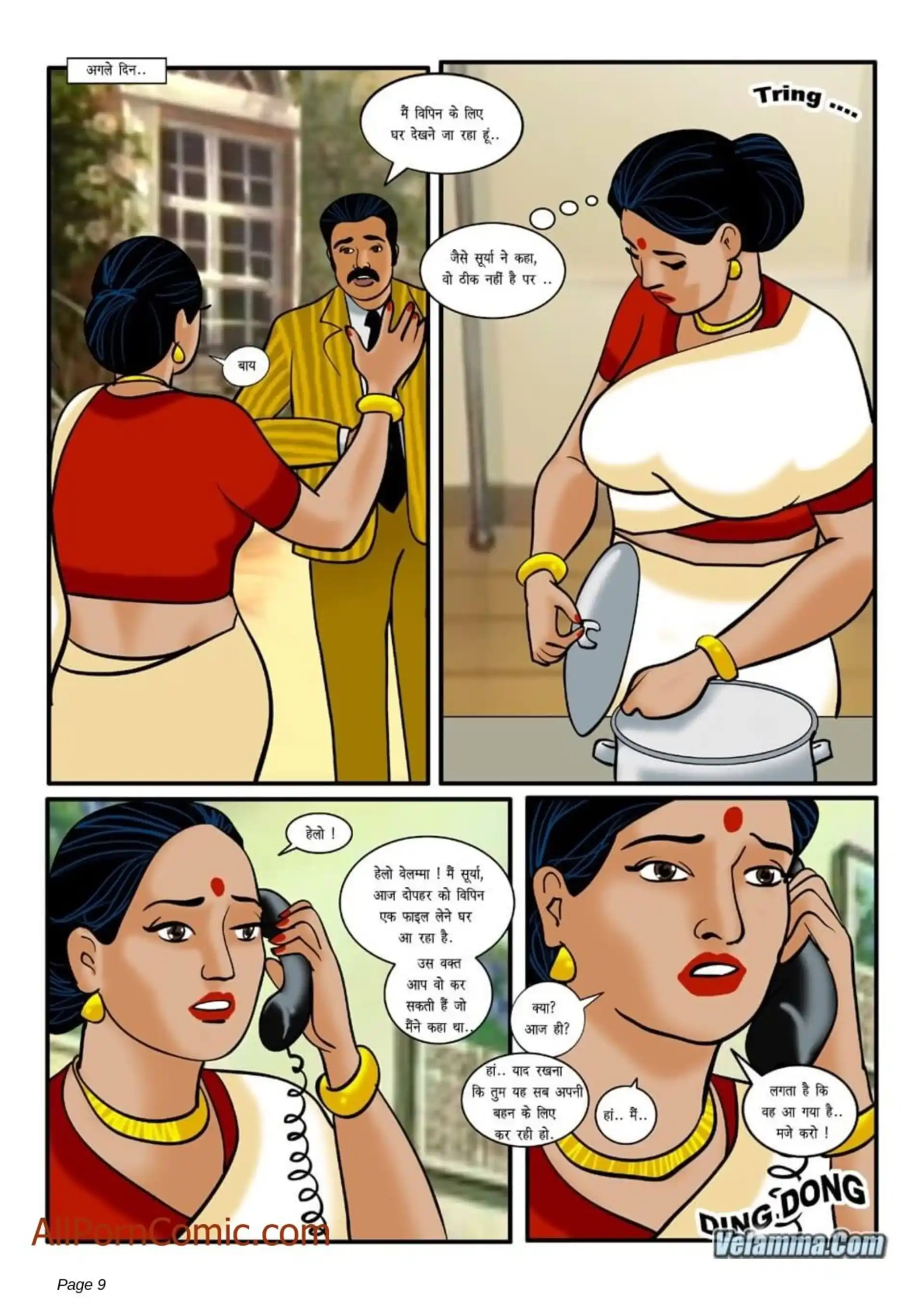HOT Velamma 5 . Velamma - Hindi - Chapter 9 page 9