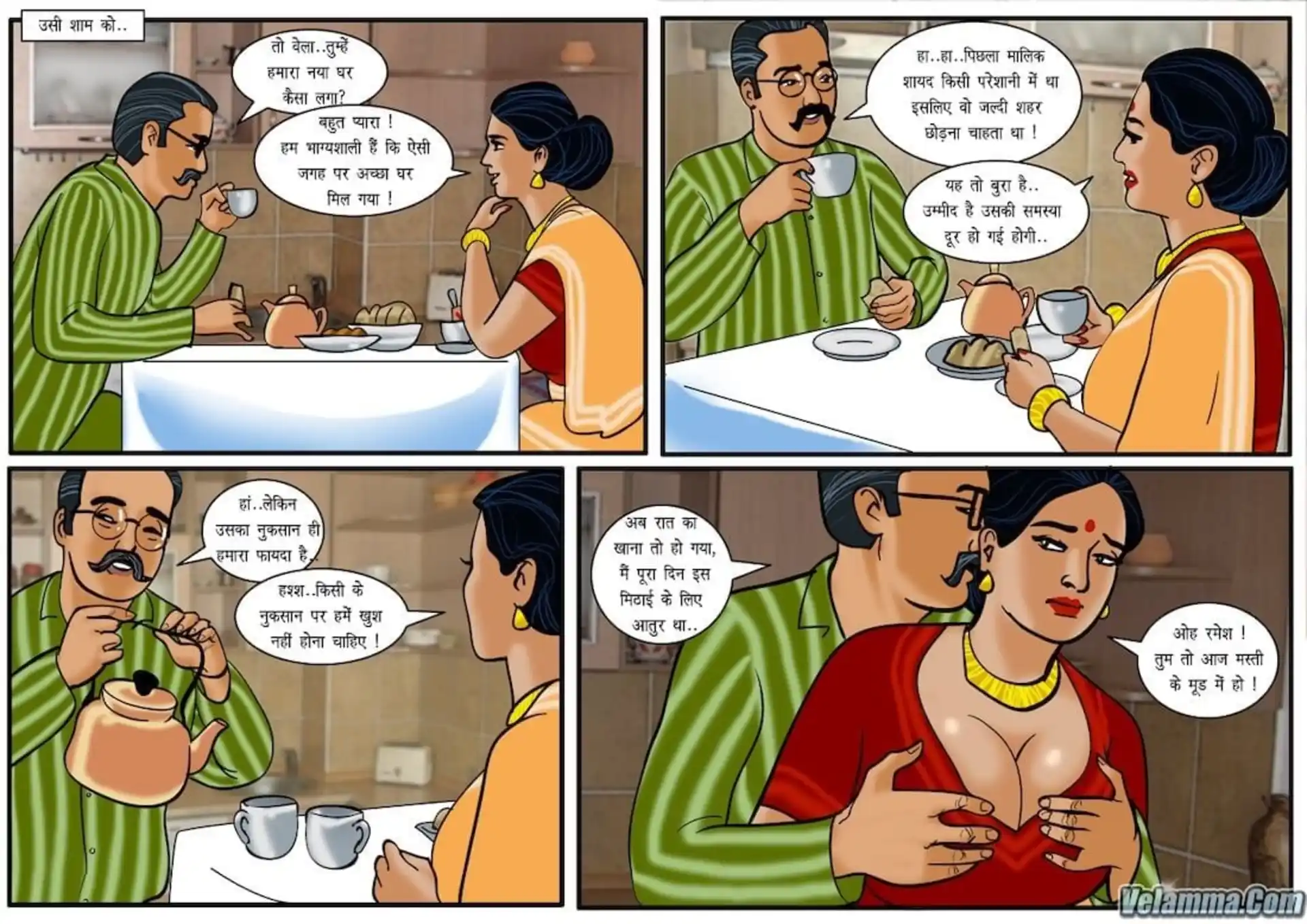 HOT Velamma 5 . Velamma - Hindi - Chapter 20 - भुगतान page 3