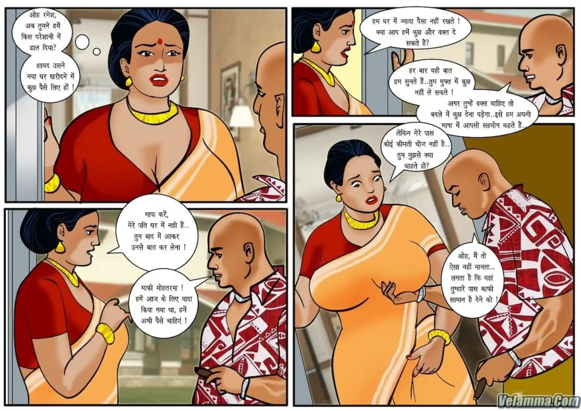 HOT Velamma 5 . Velamma - Hindi - Chapter 20 - भुगतान page 8