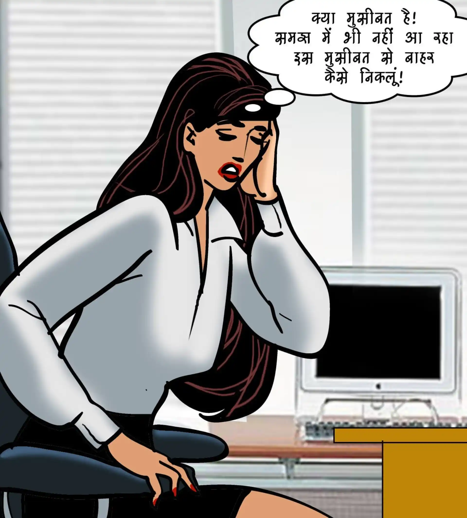 HOT Velamma 5 . Velamma - Hindi - Chapter 93 - कठपुतली मास्टर page 4