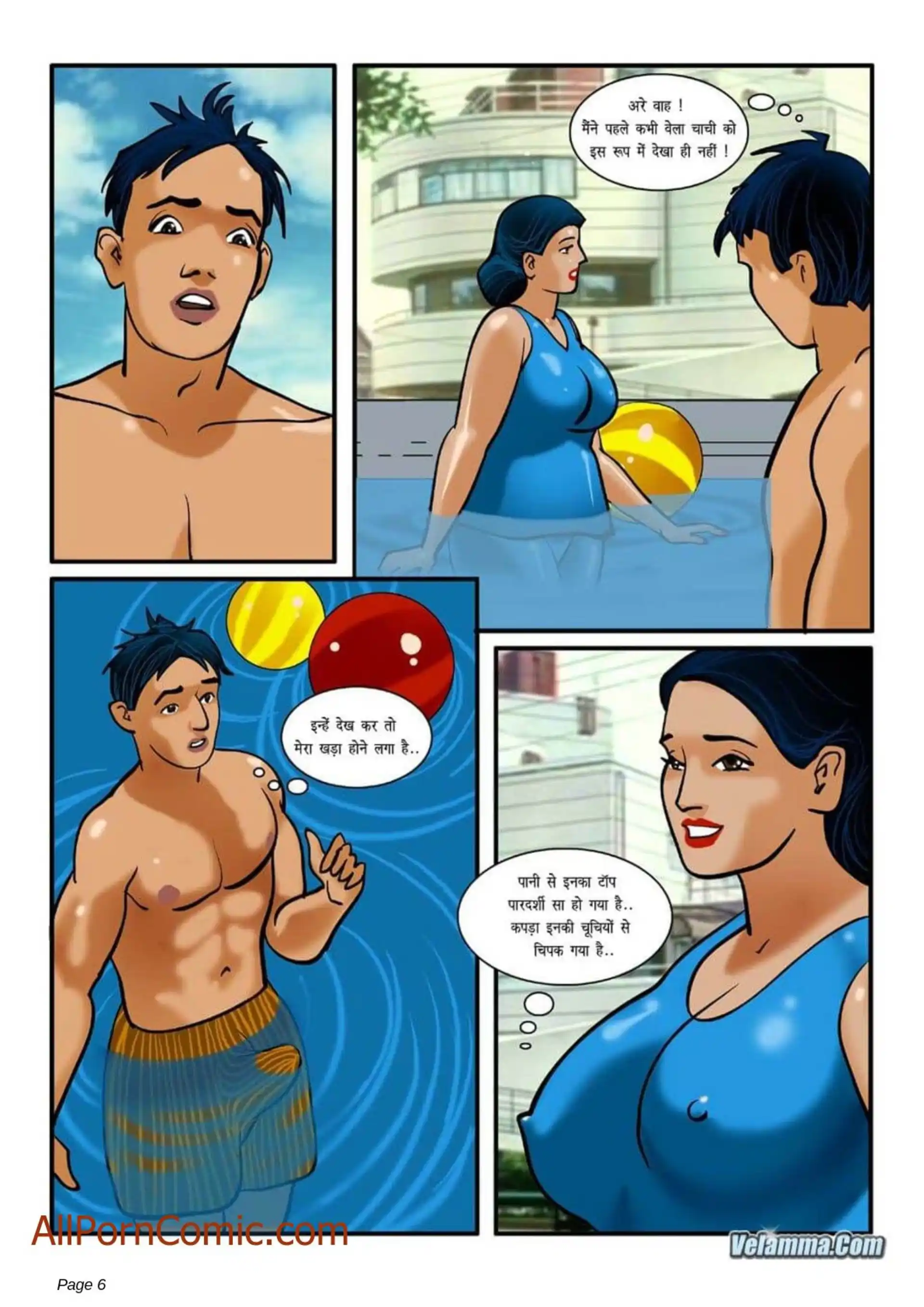 HOT Velamma 5 . Velamma - Hindi - Chapter 4 page 6
