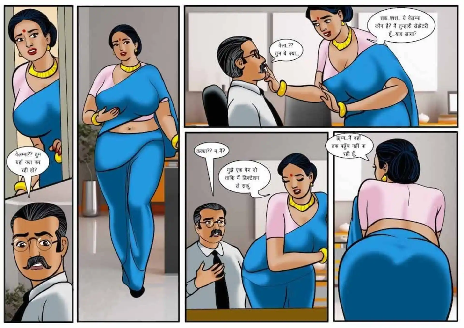 HOT Velamma 5 . Velamma - Hindi - Chapter 58 - संक्रमण page 3