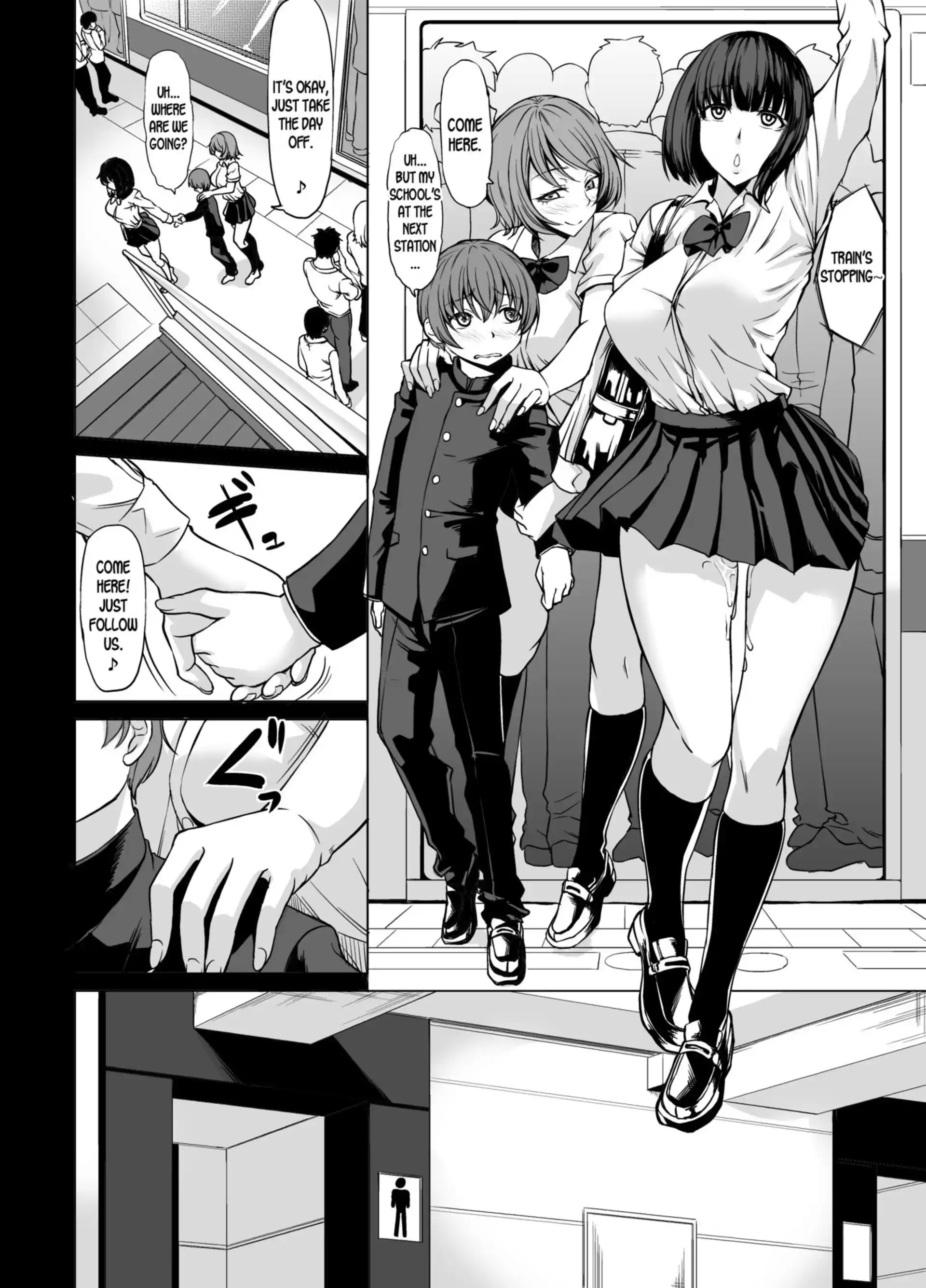 Shiranai Onee-san ni hasamare pyu pyu Shiranai Onee-san ni hasamare pyu pyu - Chapter 1 page 11