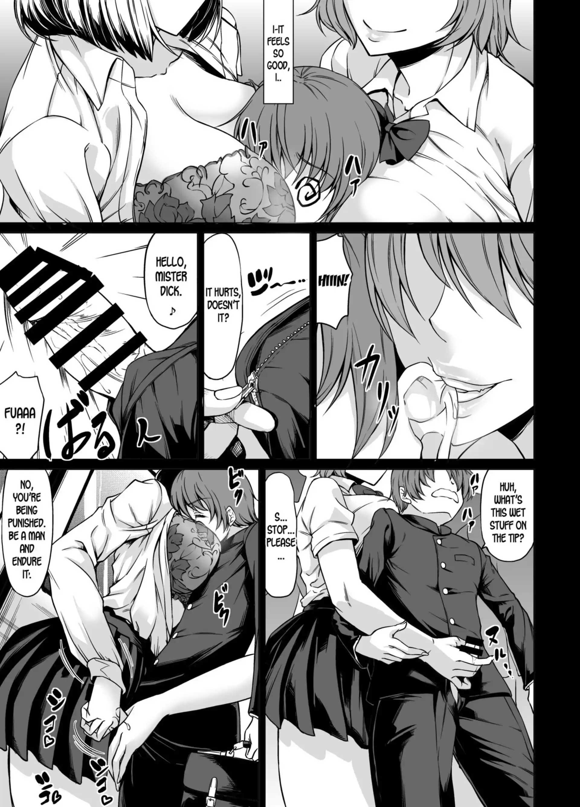 Shiranai Onee-san ni hasamare pyu pyu Shiranai Onee-san ni hasamare pyu pyu - Chapter 1 page 8