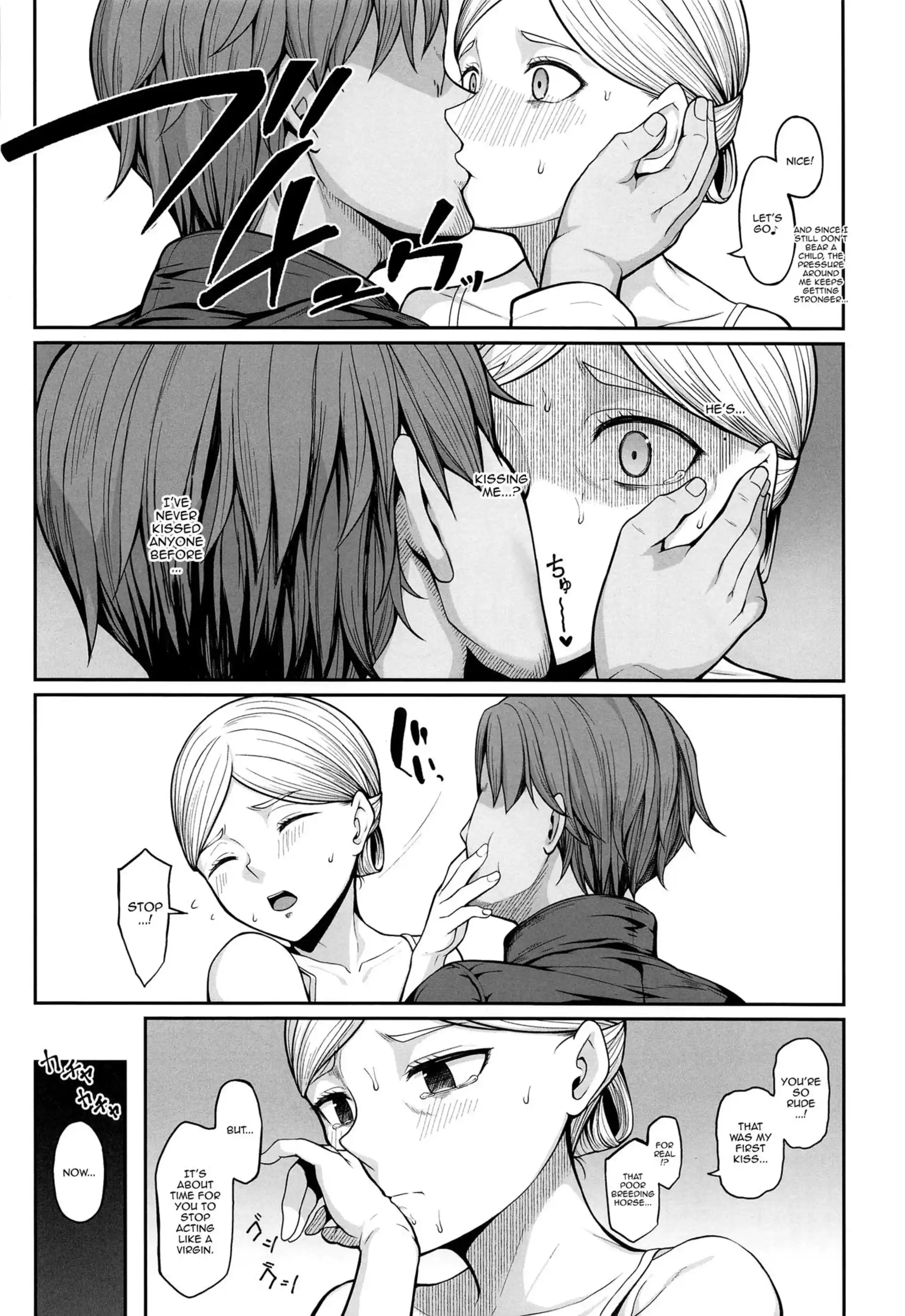If Historia Gives Into The Pleasure She’ll Become A Pregnant Bellied Queen If Historia Gives Into The Pleasure She'll Become A Pregnant Bellied Queen - Chapter 1 (Attack on Titan) page 6