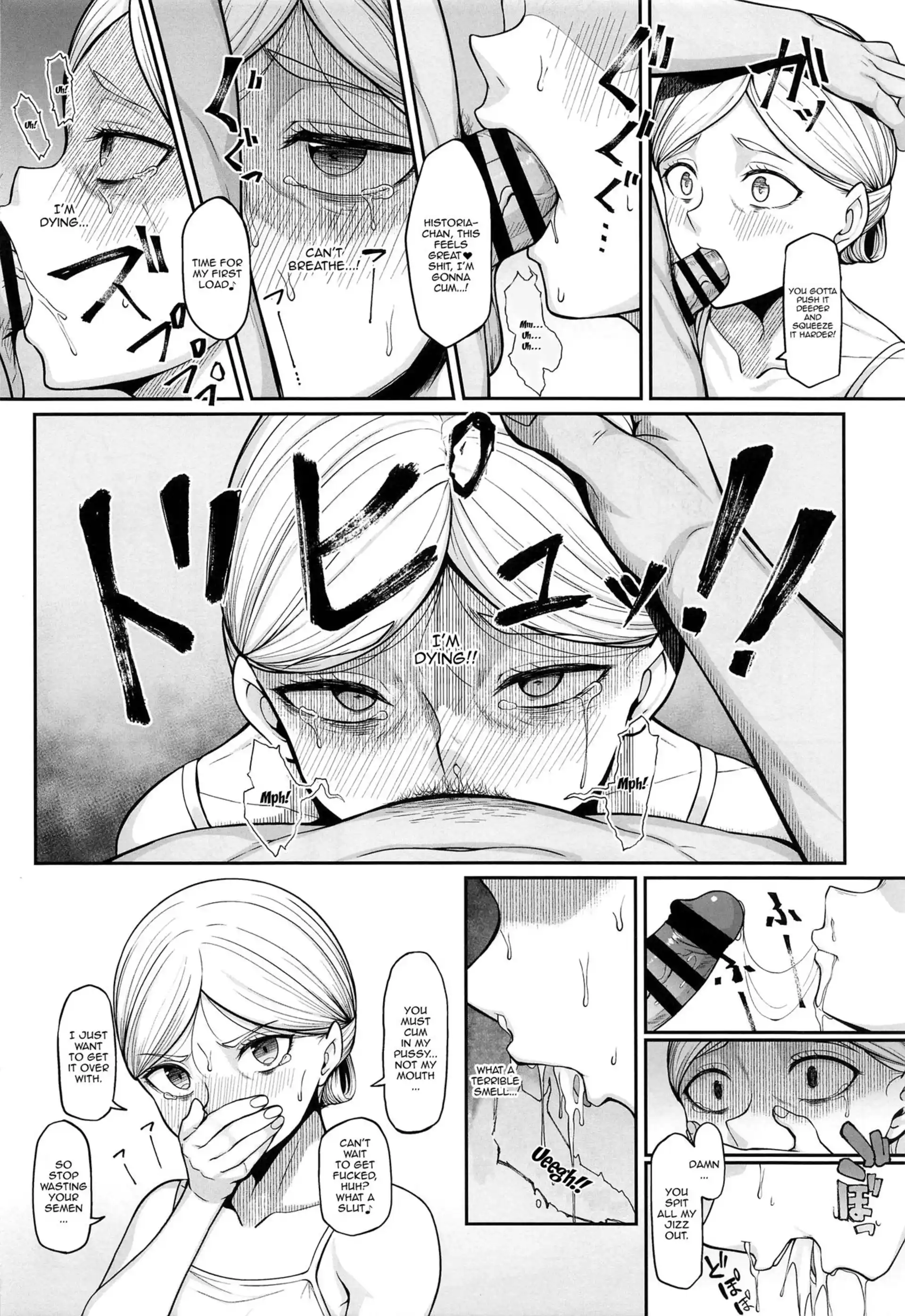 If Historia Gives Into The Pleasure She’ll Become A Pregnant Bellied Queen If Historia Gives Into The Pleasure She'll Become A Pregnant Bellied Queen - Chapter 1 (Attack on Titan) page 8