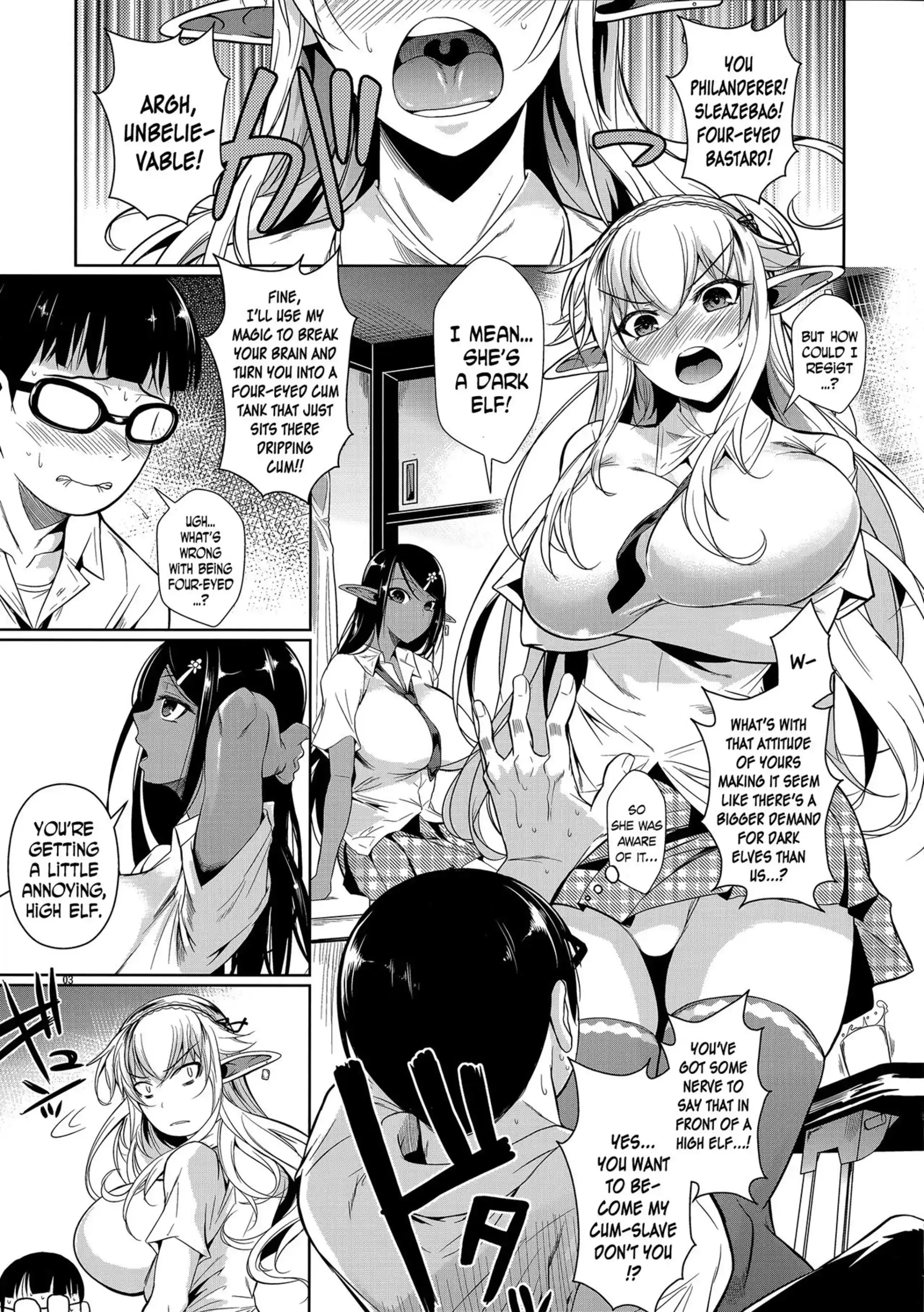 High Elf x High School High Elf x High School - Chapter 6 page 4
