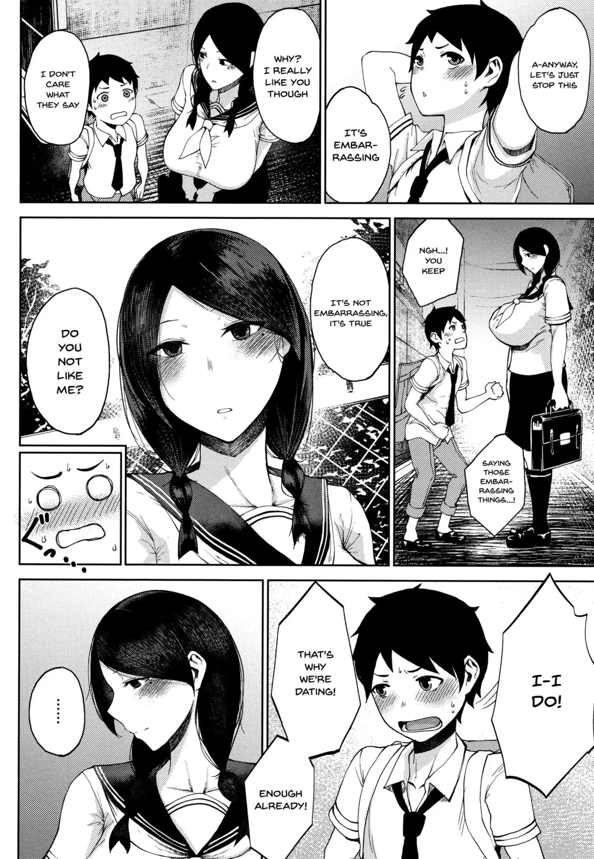 Inmou Inmou - [Tanishi] page 7