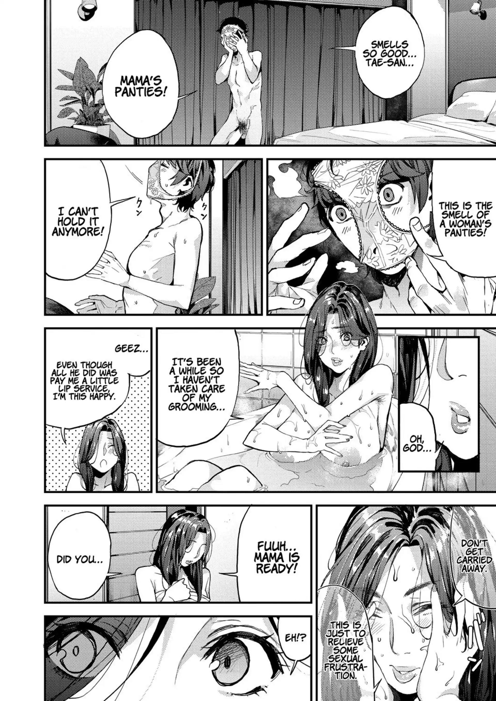 My Sugar Mama! My Sugar Mama! - Chapter 1 page 10