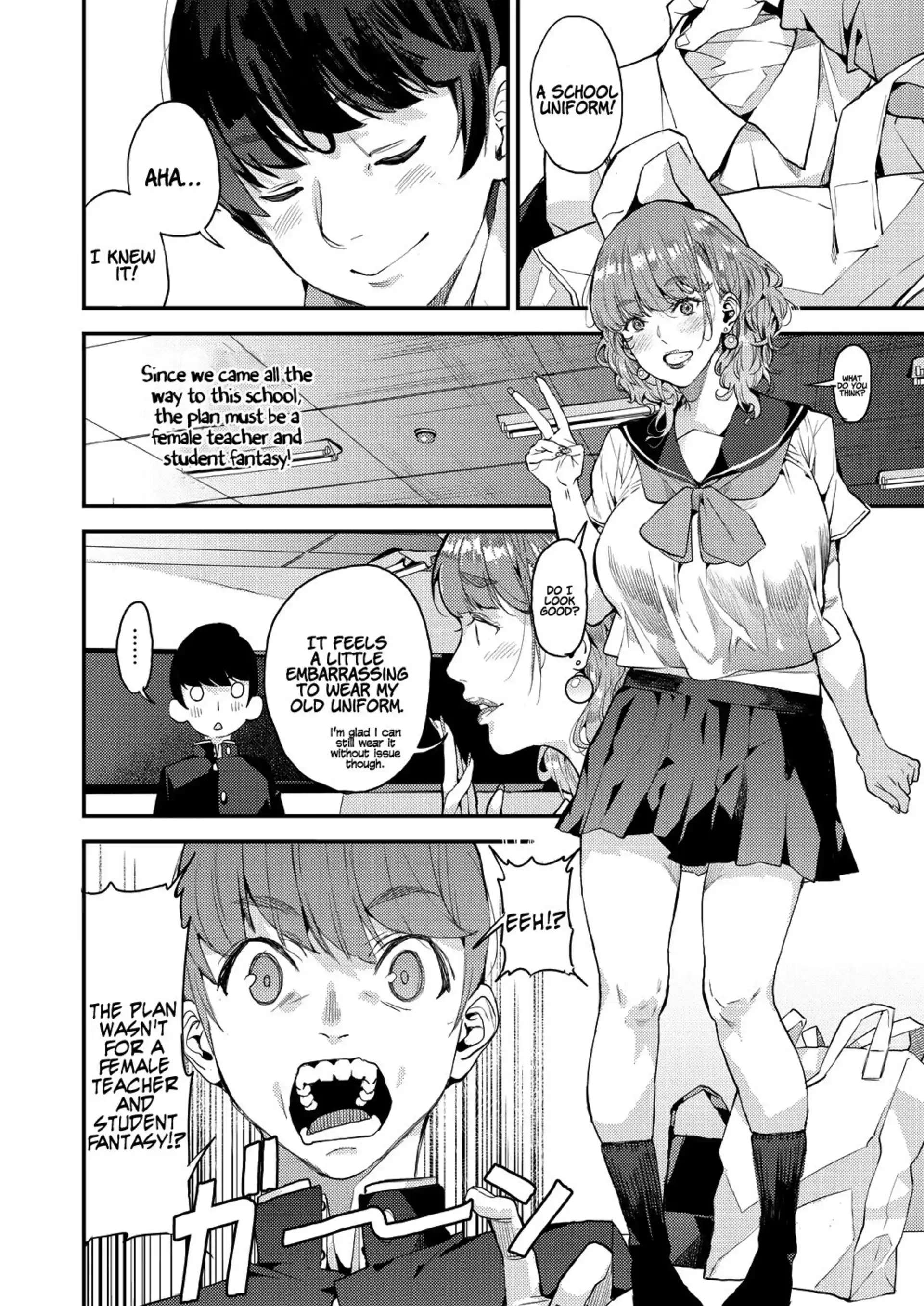 My Sugar Mama! My Sugar Mama! - Chapter 2 page 8