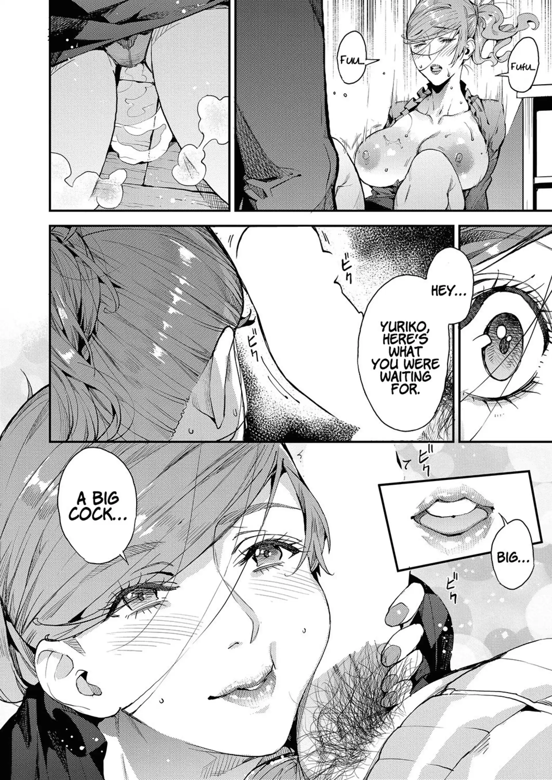 My Sugar Mama! My Sugar Mama! - Chapter 3 page 8