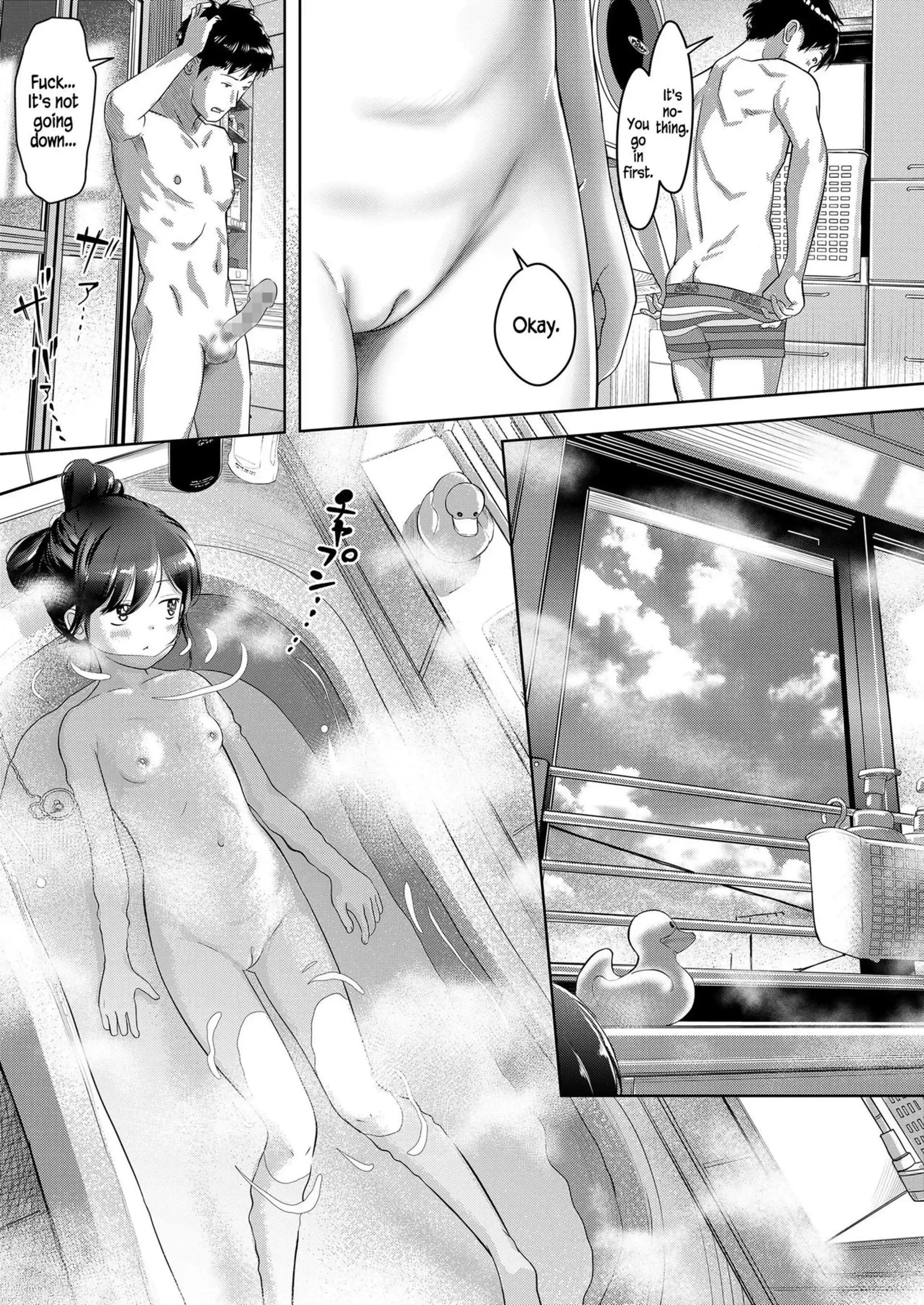 Sayo no Sora to Gifu to Koi Sayo no Sora to Gifu to Koi - Chapter 1 page 7