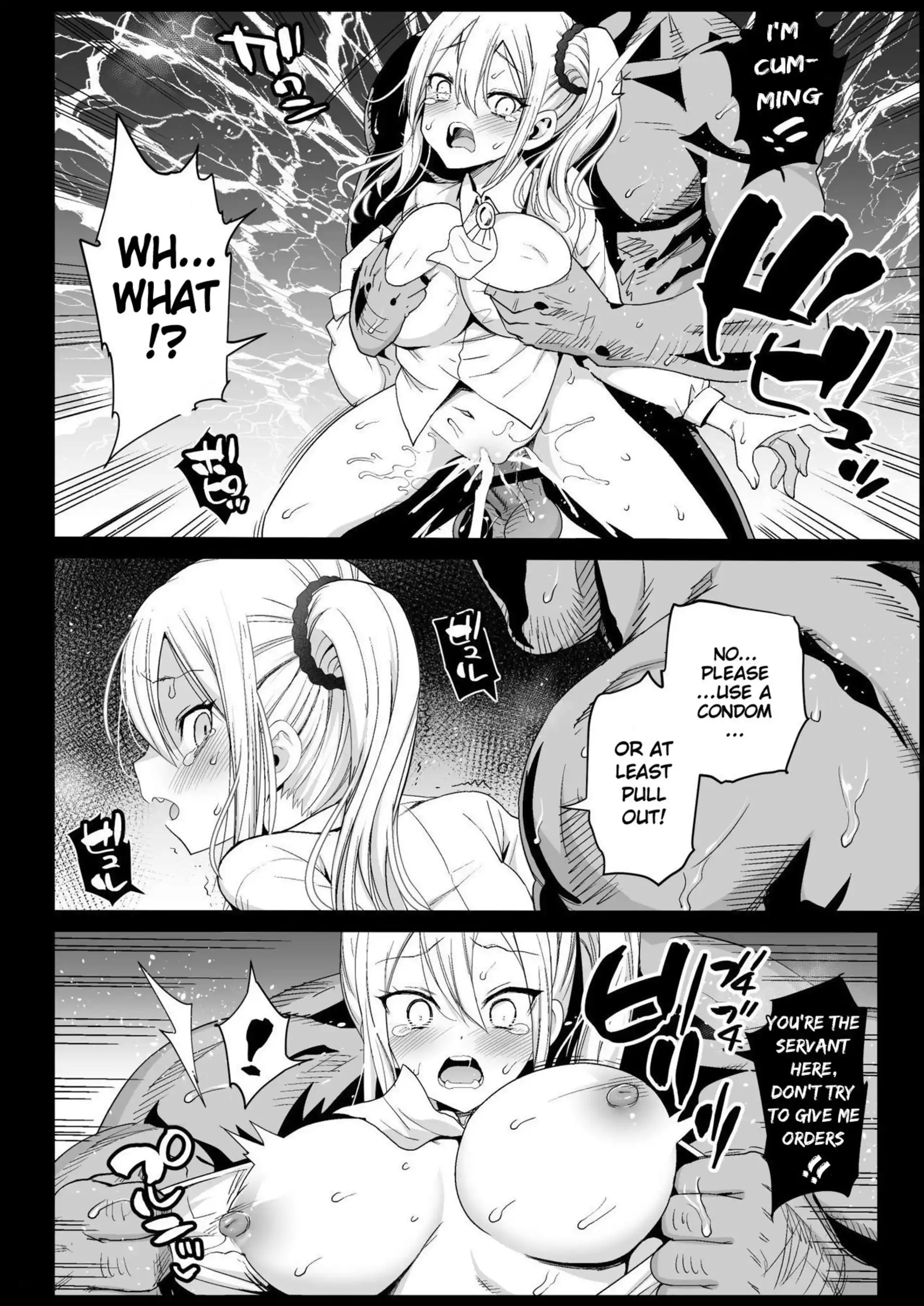 Hayasaka Ai is a Slutty Maid Hayasaka Ai is a Slutty Maid - Chapter 1 (Kaguya-sama: Love Is War) page 15