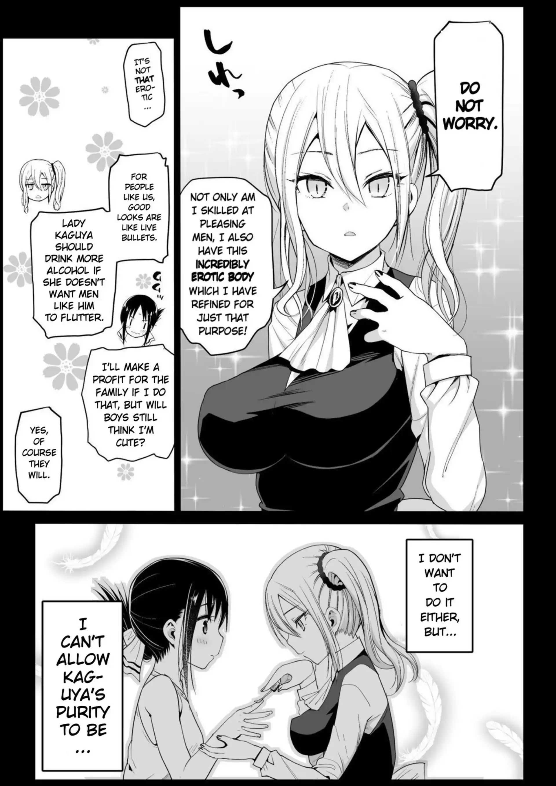 Hayasaka Ai is a Slutty Maid Hayasaka Ai is a Slutty Maid - Chapter 1 (Kaguya-sama: Love Is War) page 6