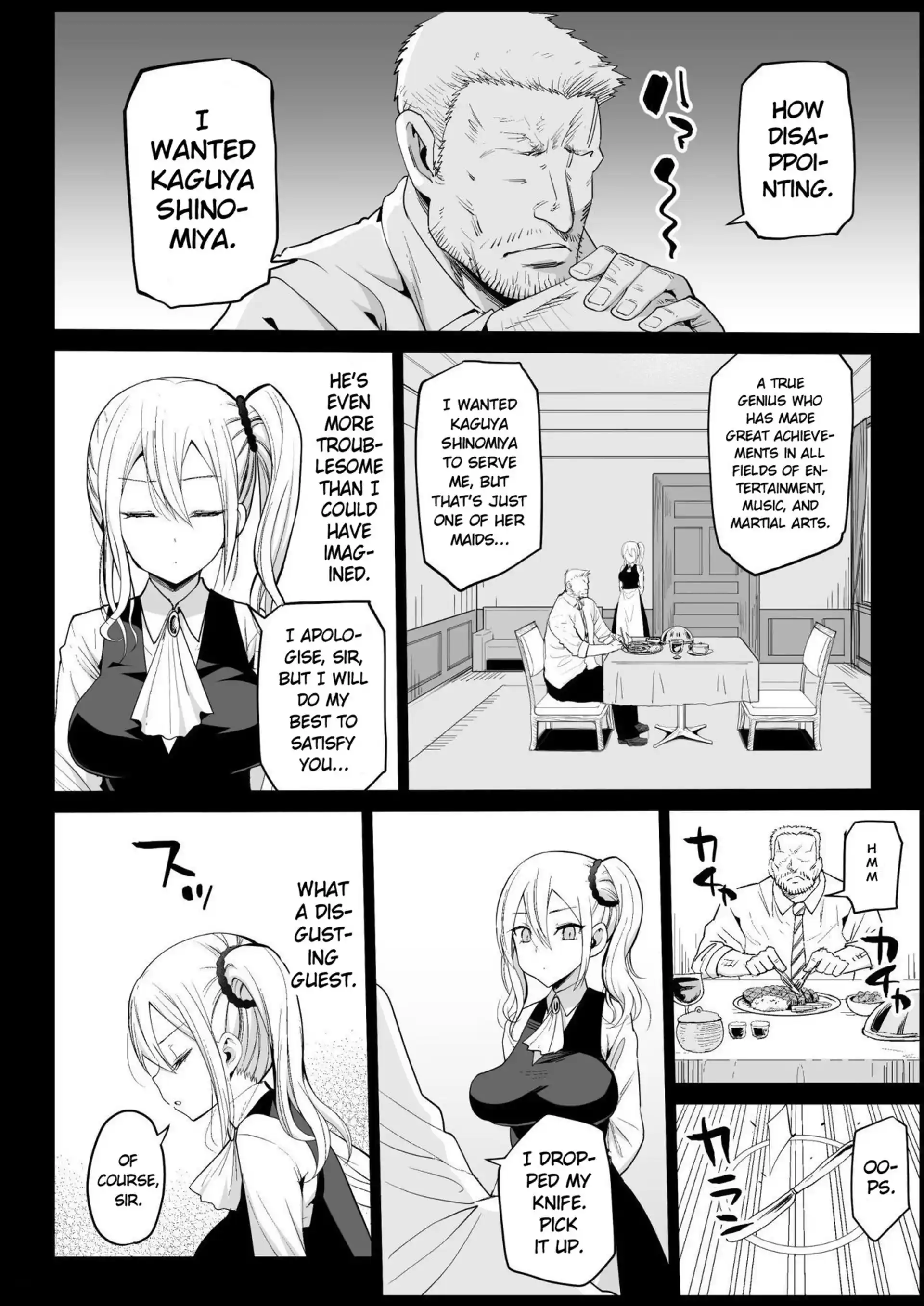 Hayasaka Ai is a Slutty Maid Hayasaka Ai is a Slutty Maid - Chapter 1 (Kaguya-sama: Love Is War) page 7