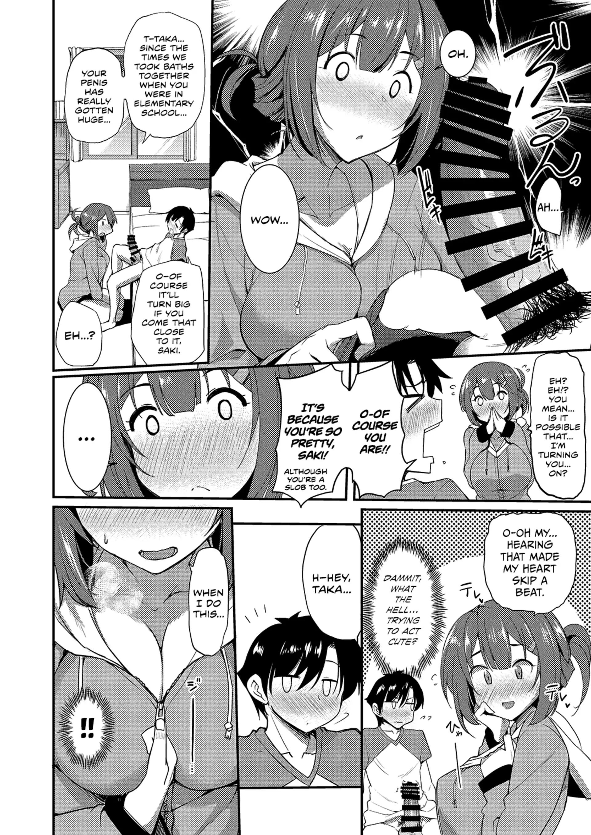 HOT The Drunk Mouth of My Neighbor The Drunk Mouth of My Neighbor - Chapter 1 page 7