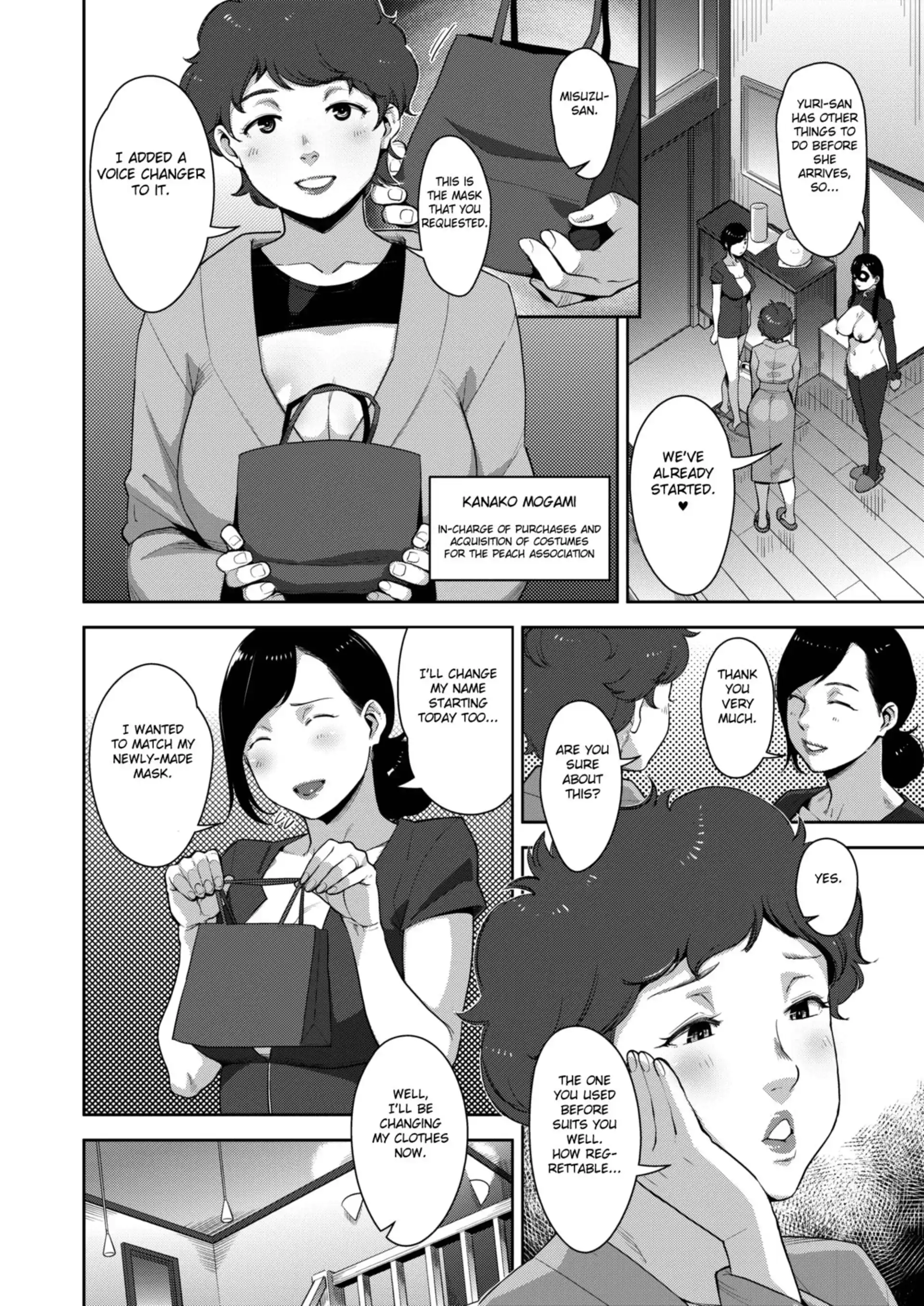 Otome no Jouran Otome no Jouran - Chapter 4 page 6