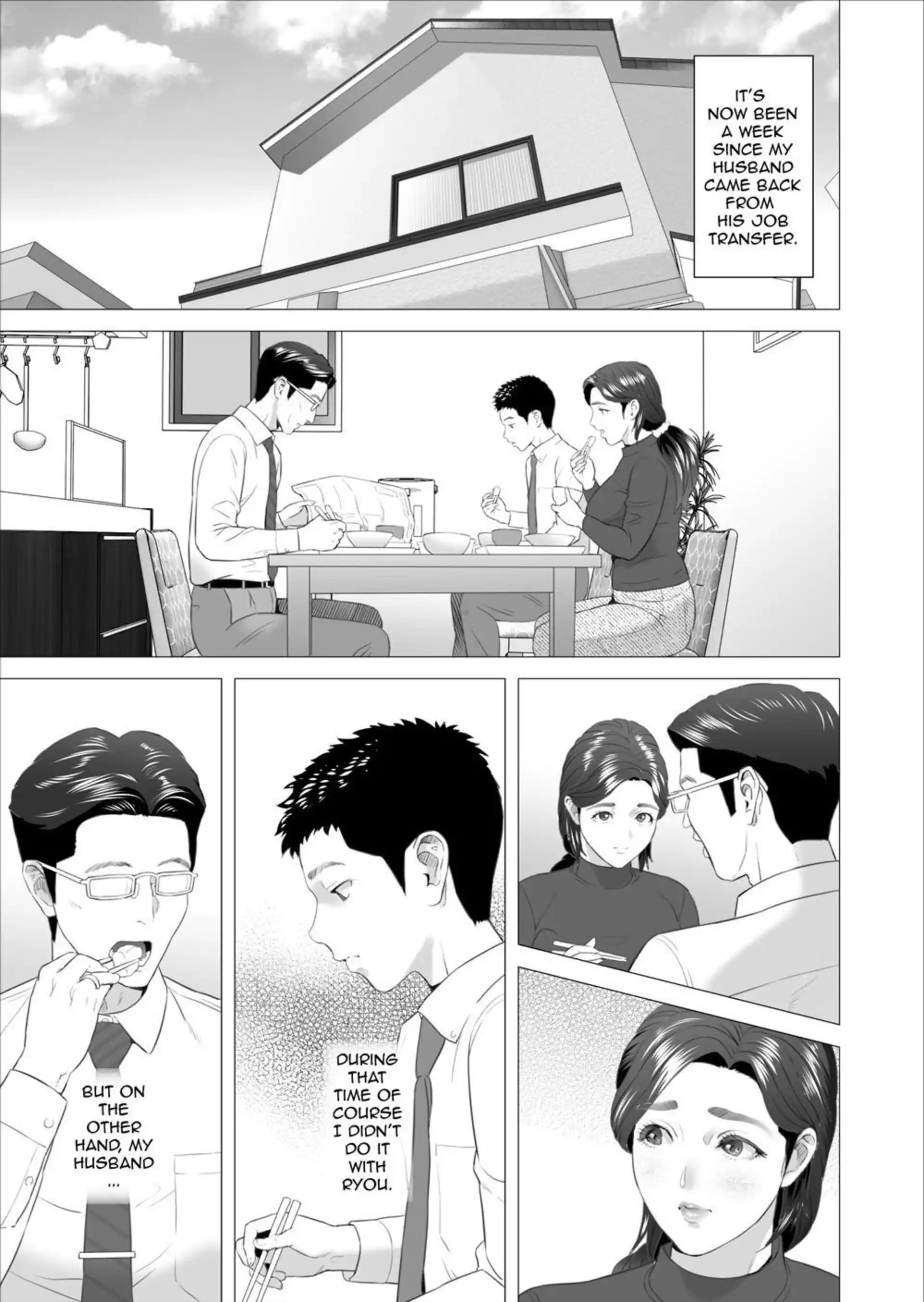 Neighborhood Seduction! Neighborhood Seduction! - Chapter 7 - Son Making Love to His Mother Beside Her Husband page 3
