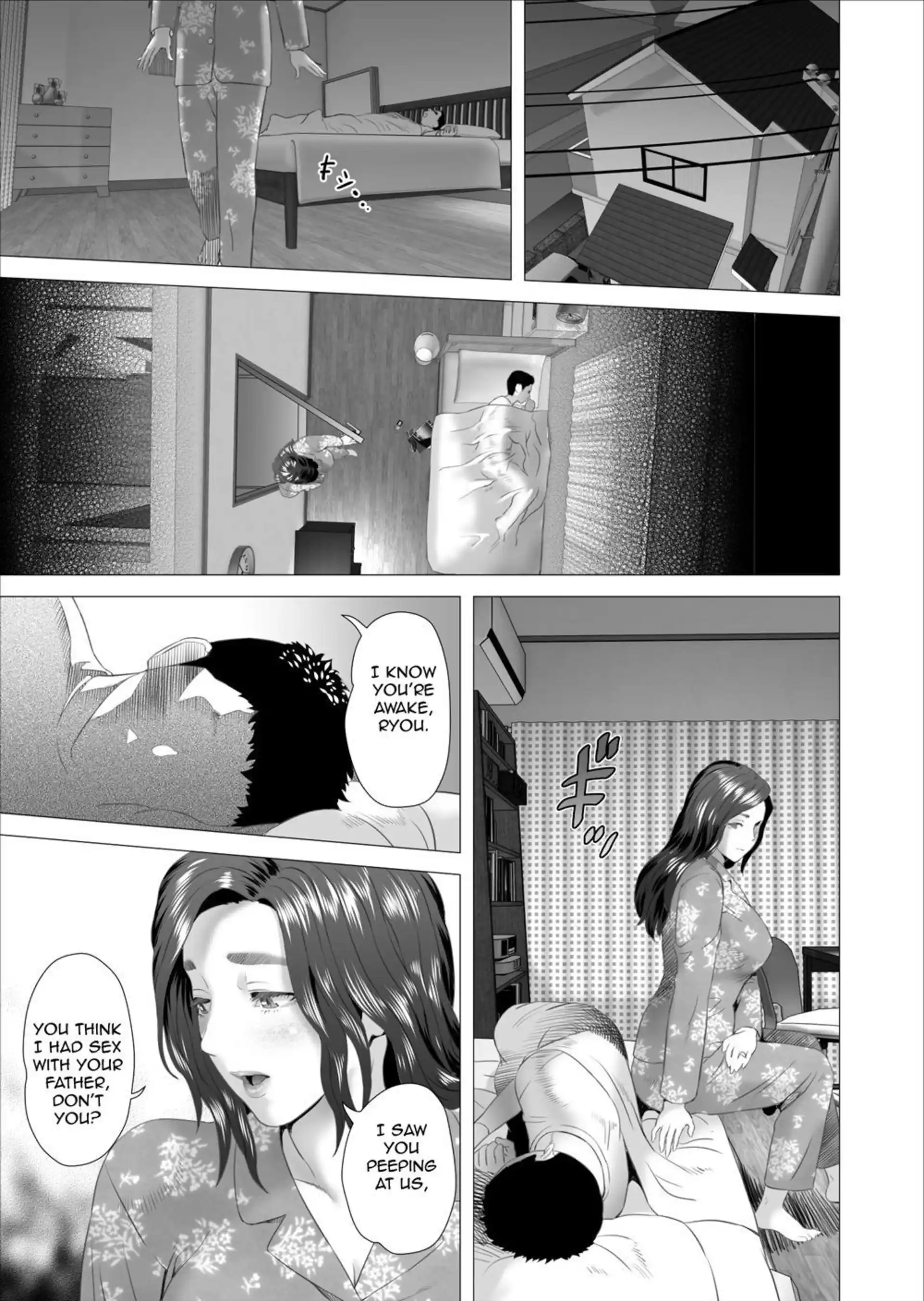 Neighborhood Seduction! Neighborhood Seduction! - Chapter 7 - Son Making Love to His Mother Beside Her Husband page 7