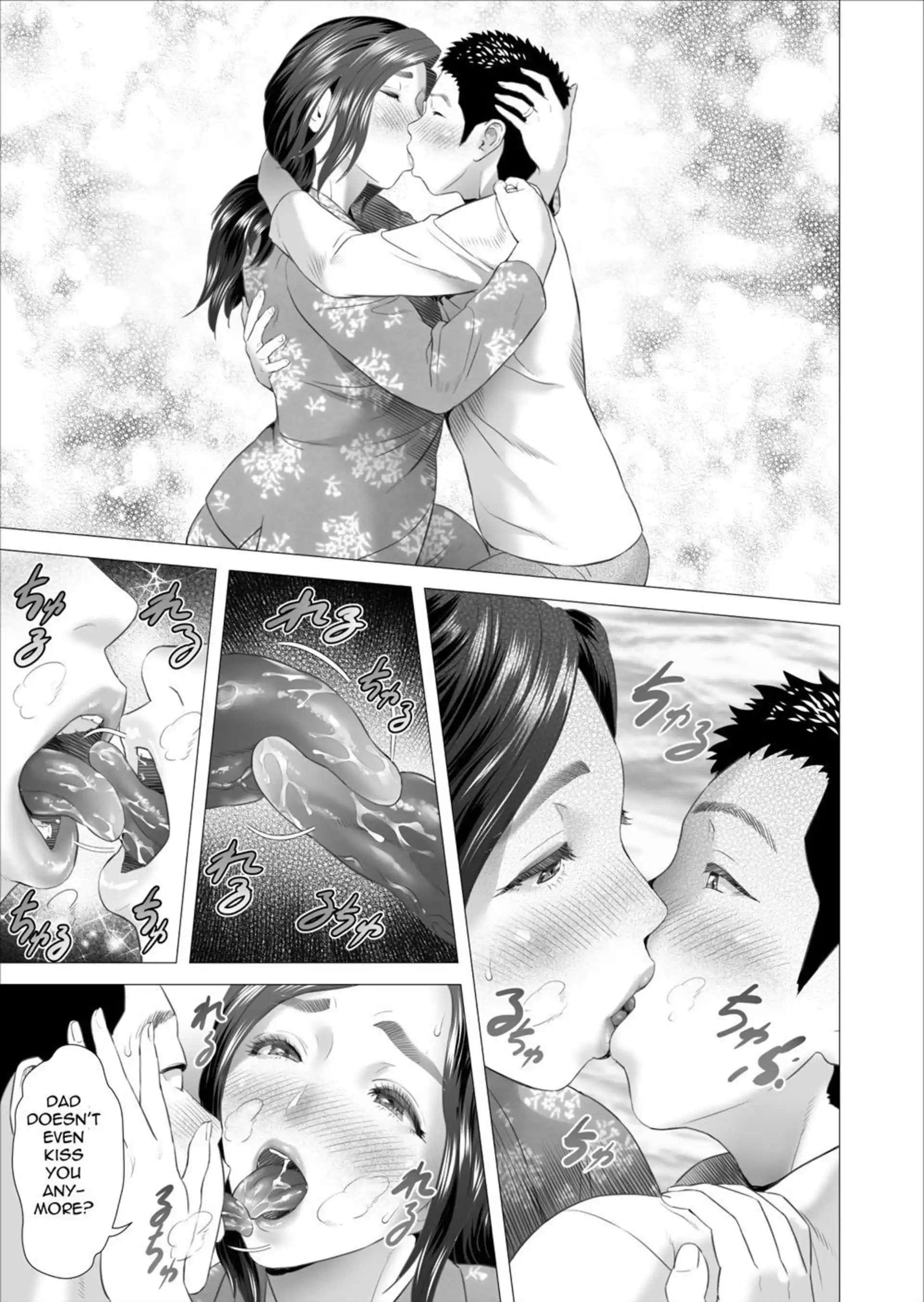 Neighborhood Seduction! Neighborhood Seduction! - Chapter 7 - Son Making Love to His Mother Beside Her Husband page 9