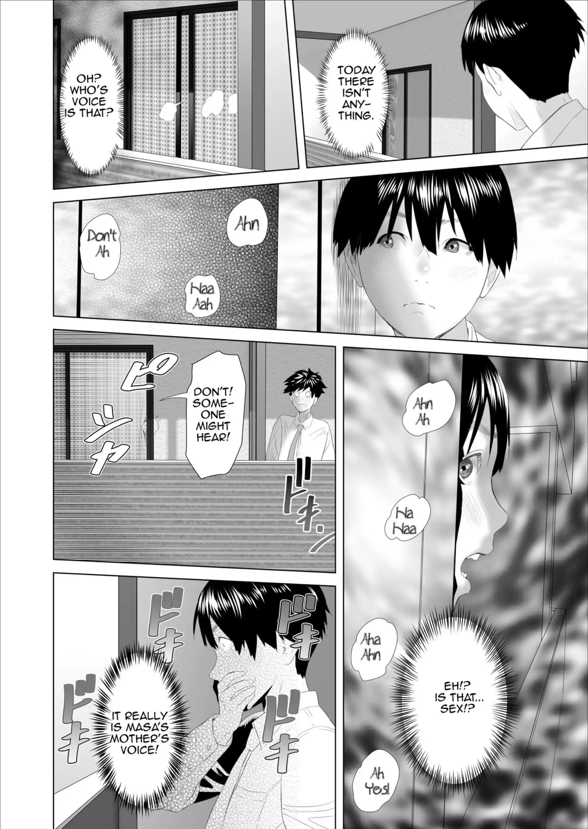 Neighborhood Seduction! Neighborhood Seduction! - Chapter 9 - This Is What Happened With The Mother Next Door page 6