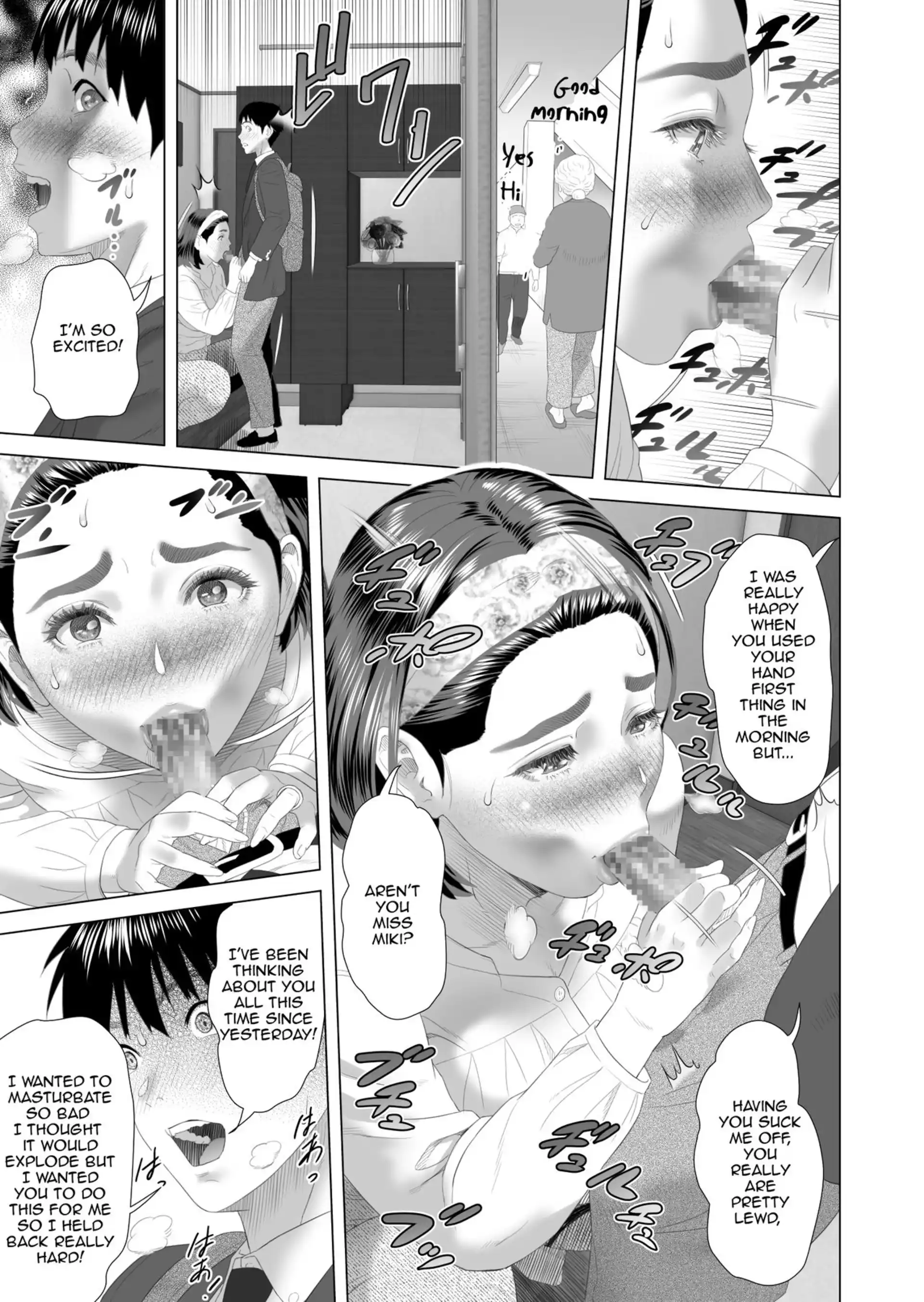 Neighborhood Seduction! Neighborhood Seduction! - Chapter 10 - This Is What Happened With The Mother Next Door 2 page 13
