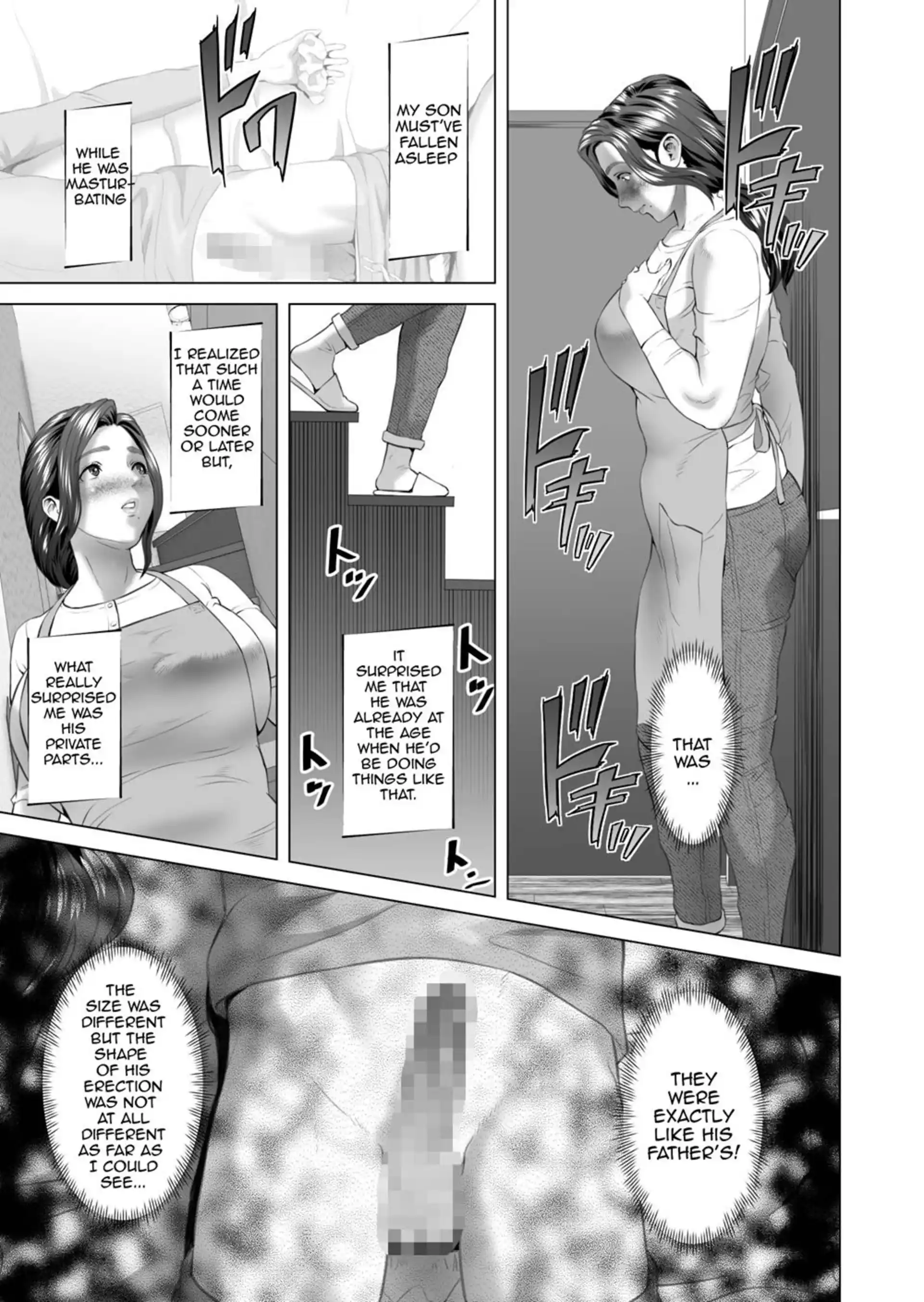 Neighborhood Seduction! Neighborhood Seduction! - Chapter 5 - Mother Lures Son For Night Visit page 5