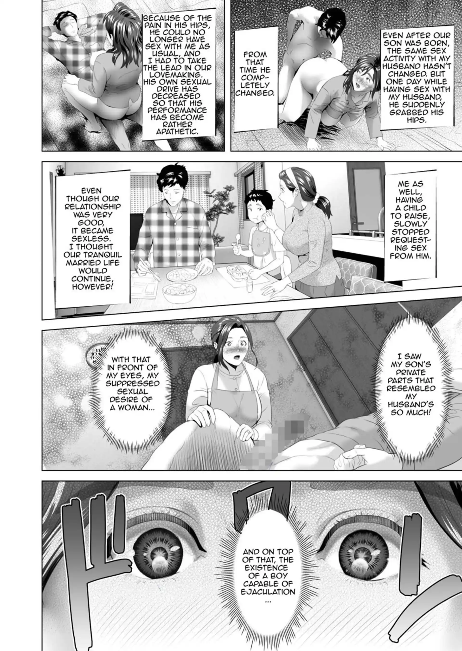 Neighborhood Seduction! Neighborhood Seduction! - Chapter 5 - Mother Lures Son For Night Visit page 8