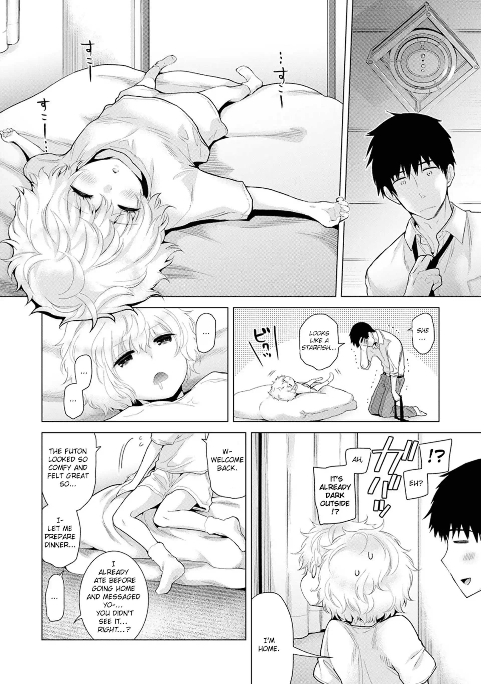 Living Together With A Stray Cat Girl Living Together With A Stray Cat Girl - Volume 3 page 8