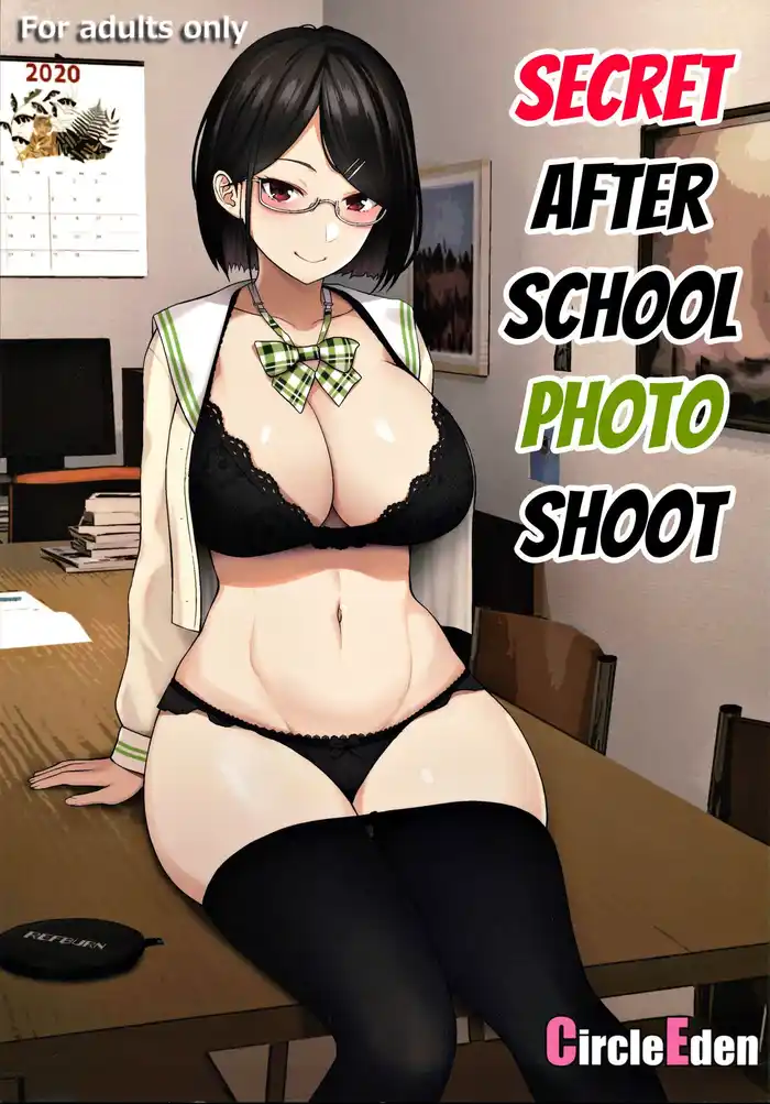 Secret After School Photo Shoot Porn Comics