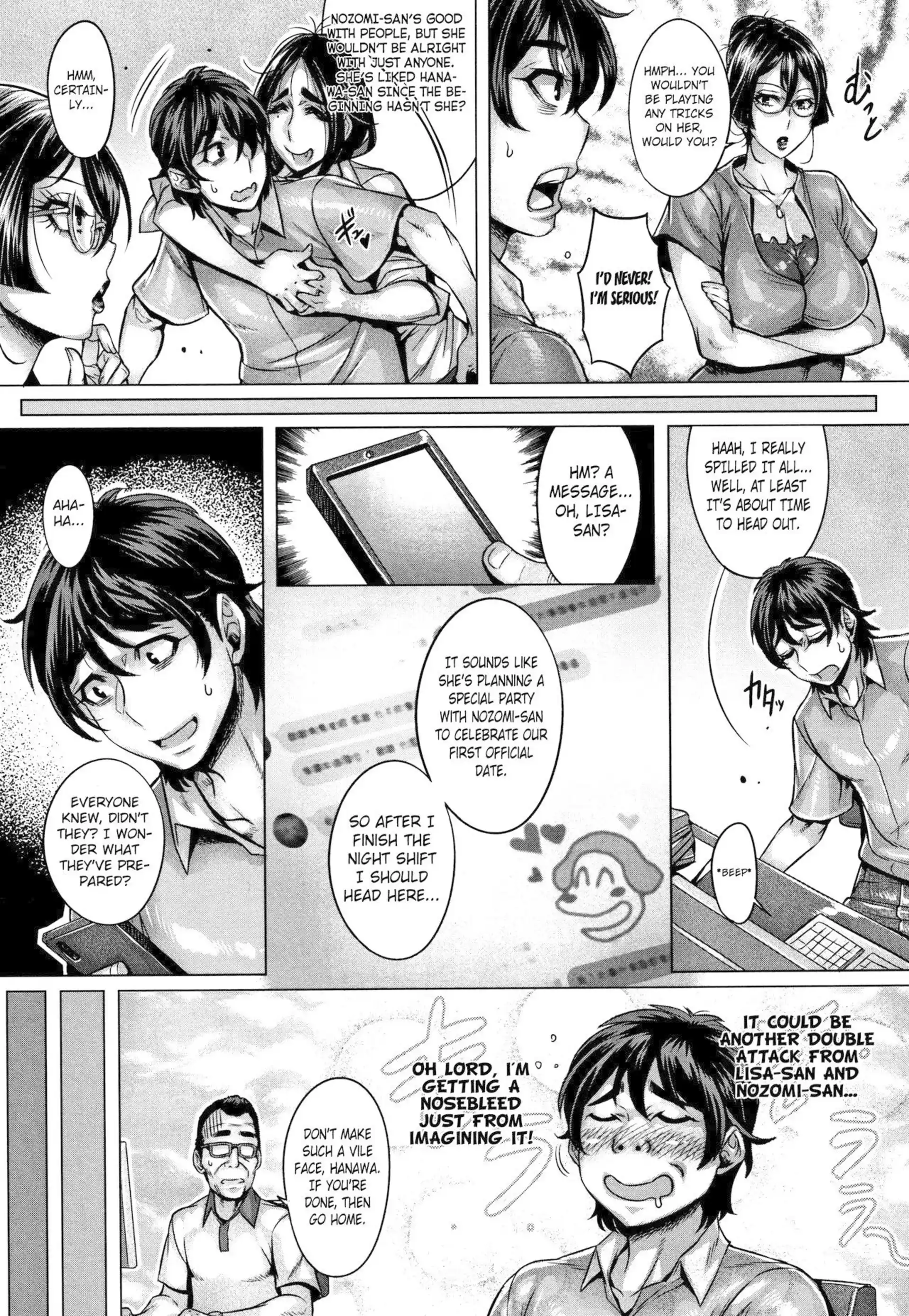 Junyoku Kaihouku Junyoku Kaihouku - Chapter 7 page 3