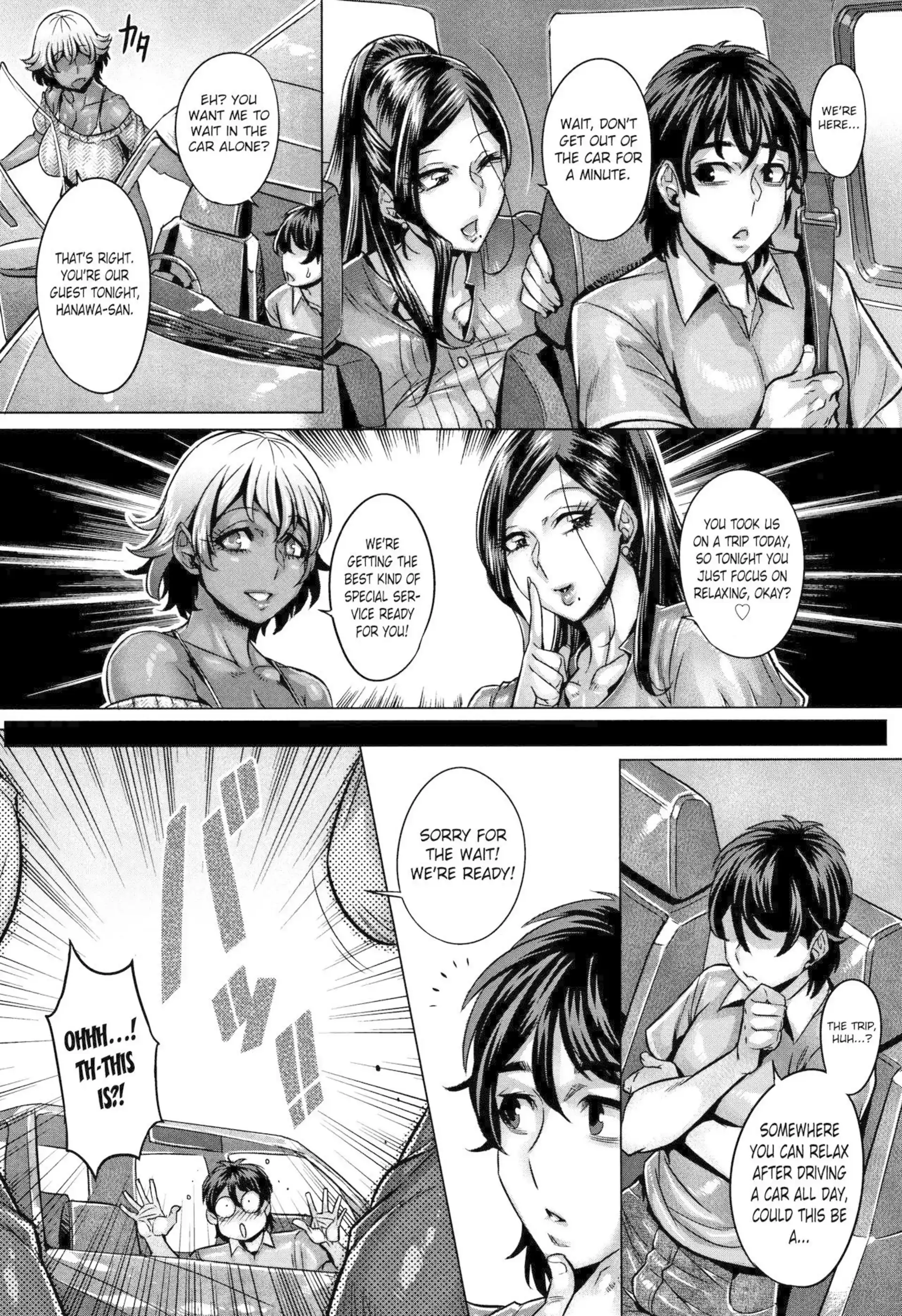 Junyoku Kaihouku Junyoku Kaihouku - Chapter 7 page 5