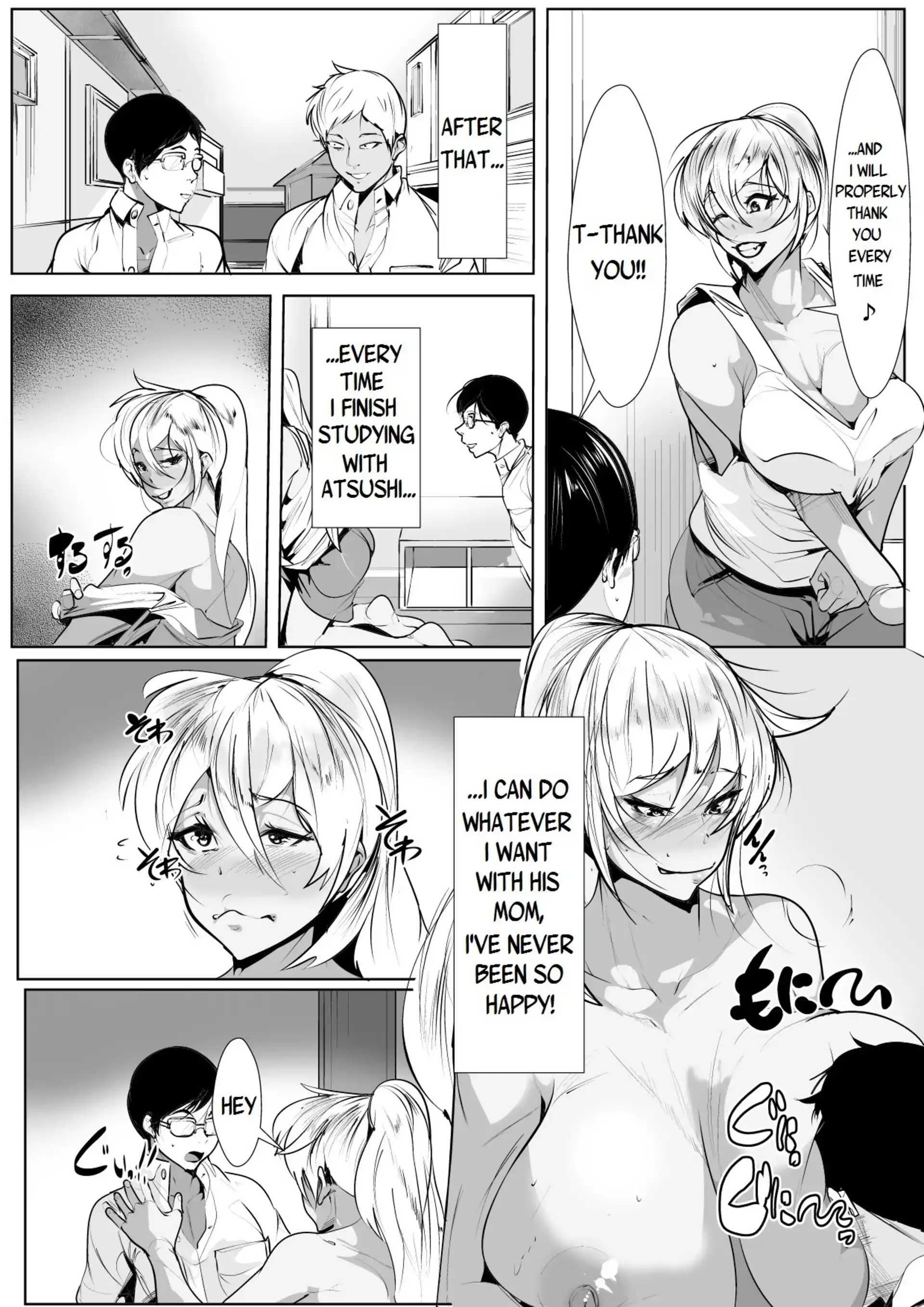 Passionate Sex With My Bully’s Mom Passionate Sex With My Bully's Mom - Chapter 1 page 13