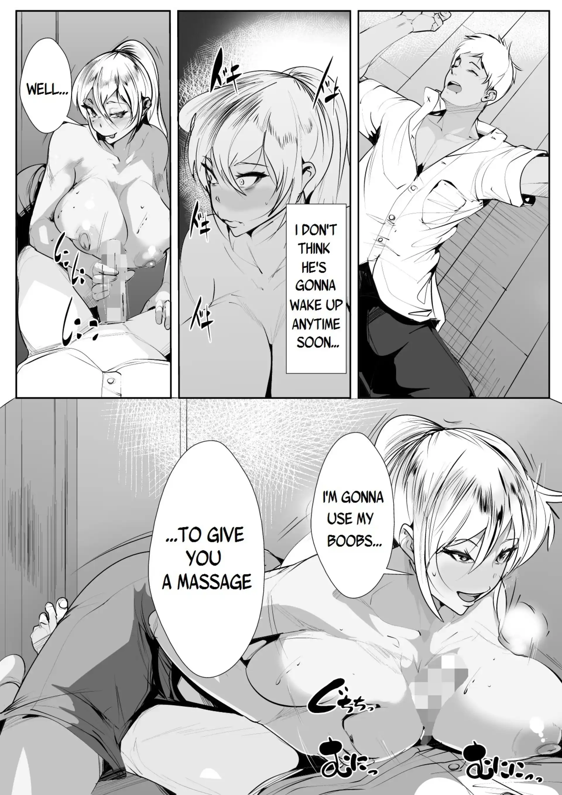 Passionate Sex With My Bully’s Mom Passionate Sex With My Bully's Mom - Chapter 1 page 15