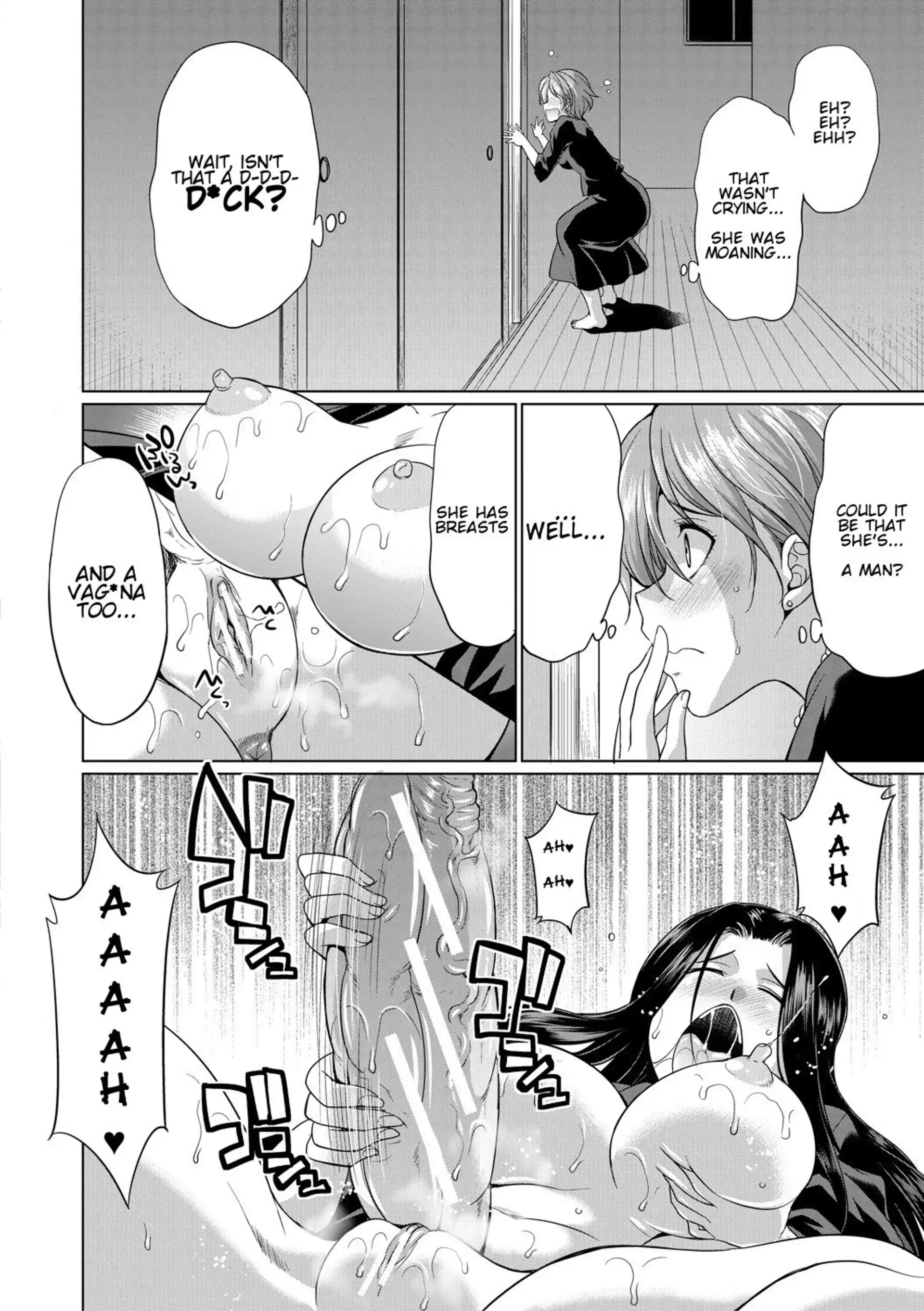 The Relationship of the Sisters-in-Law The Relationship of the Sisters-in-Law - Chapter 1 page 10