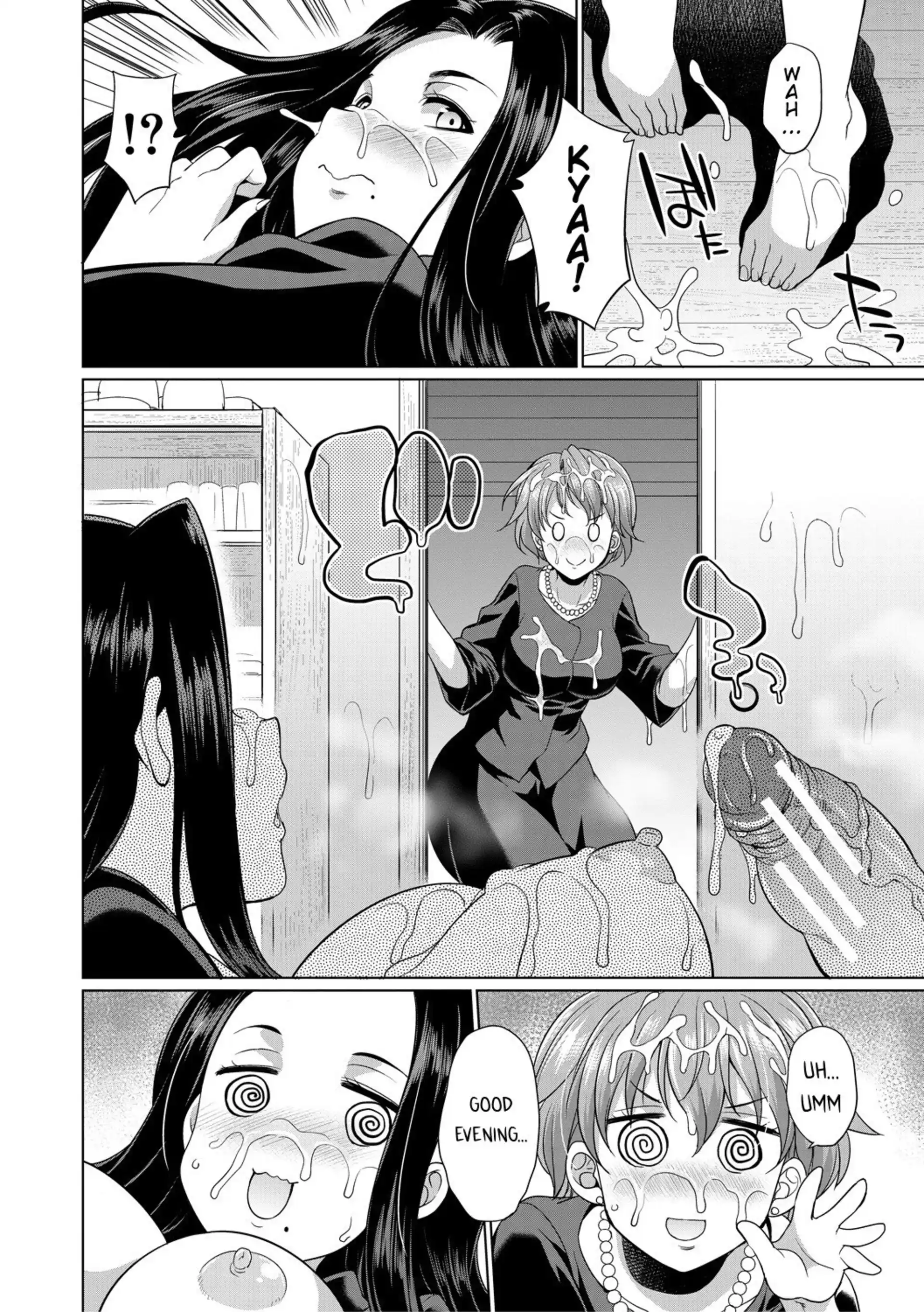 The Relationship of the Sisters-in-Law The Relationship of the Sisters-in-Law - Chapter 1 page 12