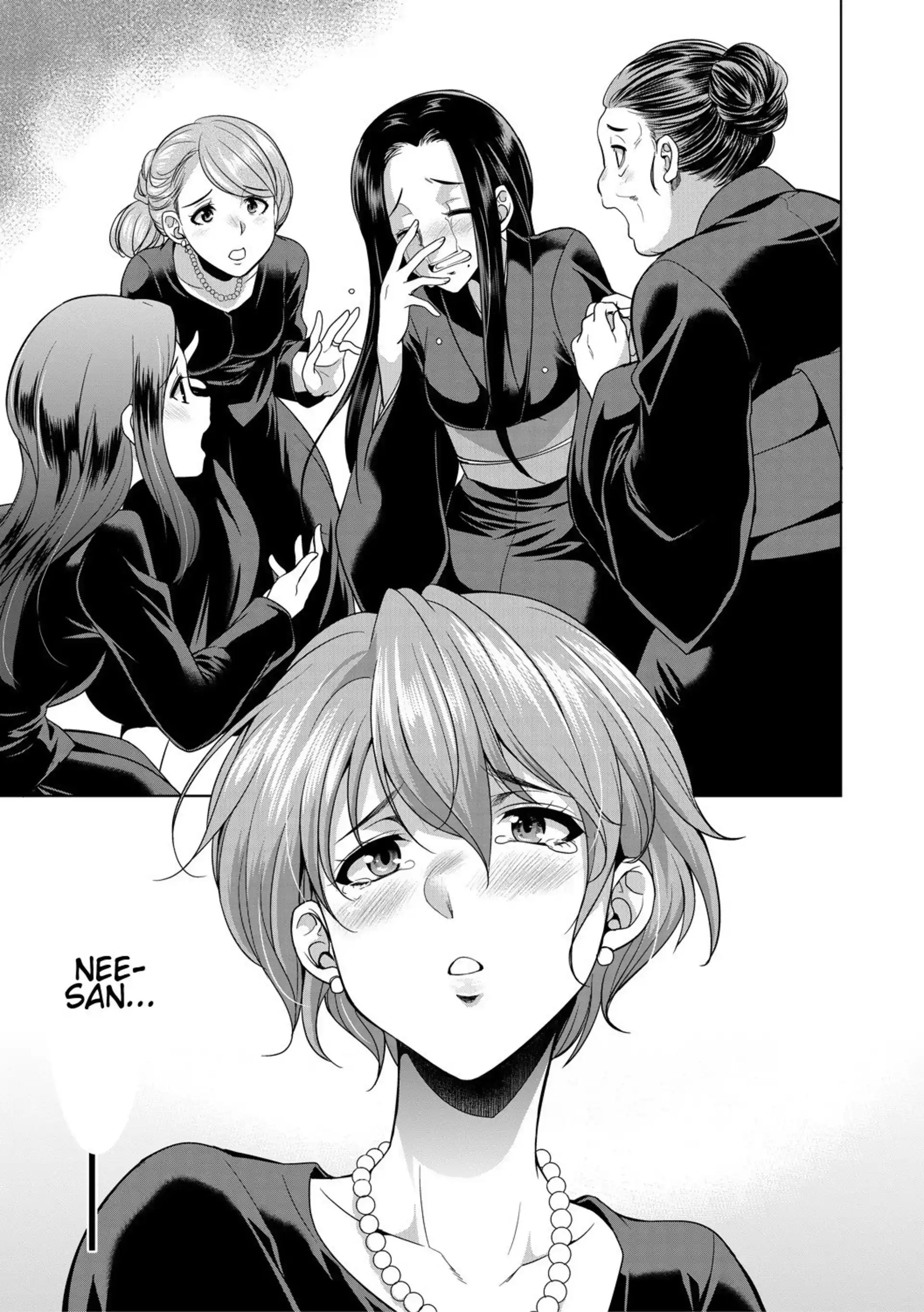 The Relationship of the Sisters-in-Law The Relationship of the Sisters-in-Law - Chapter 1 page 3