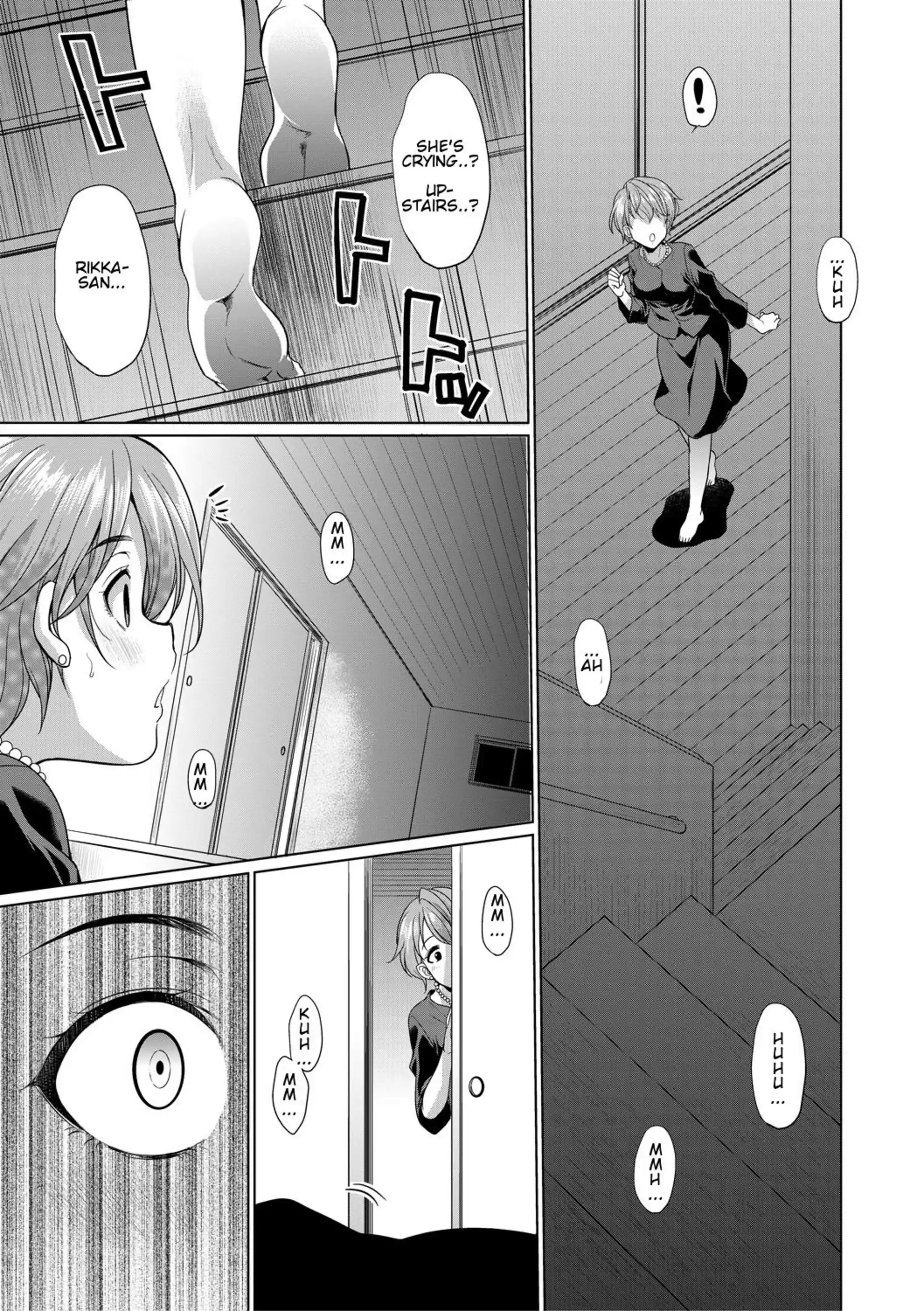 The Relationship of the Sisters-in-Law The Relationship of the Sisters-in-Law - Chapter 1 page 7