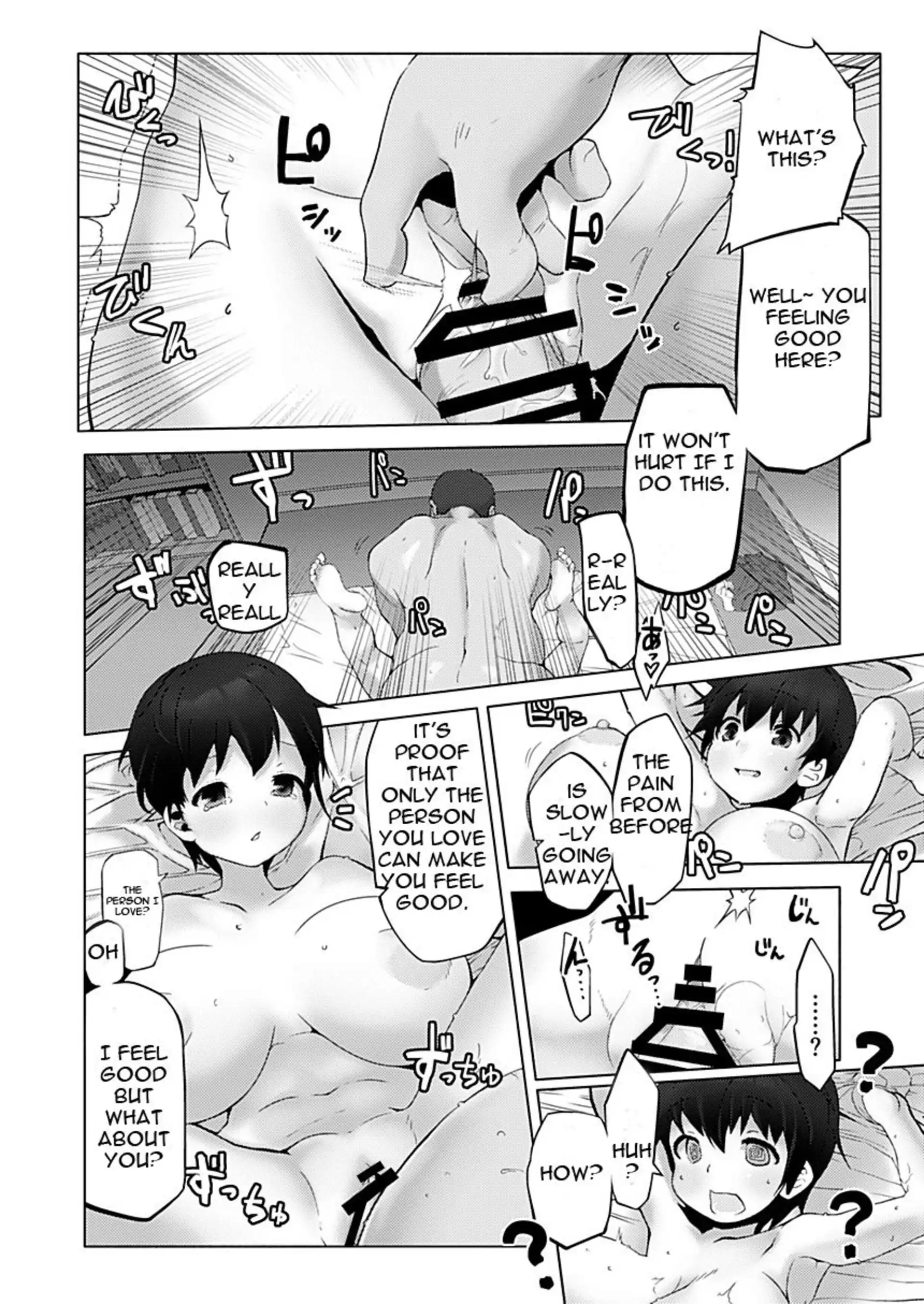 Big Tit Loli Childhood Friend Netorare Book Big Tit Loli Childhood Friend Netorare Book - Chapter 1 page 12