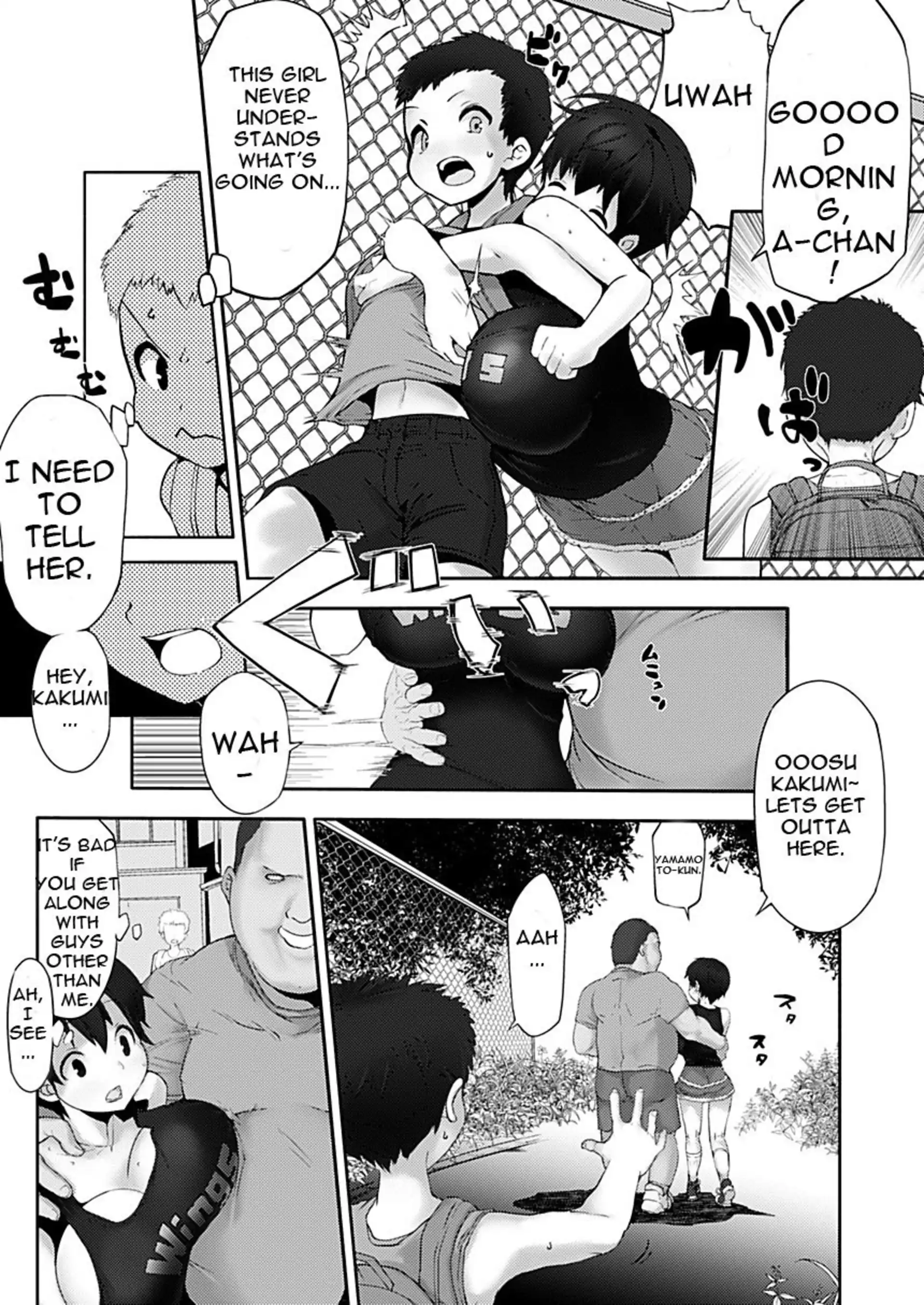 Big Tit Loli Childhood Friend Netorare Book Big Tit Loli Childhood Friend Netorare Book - Chapter 1 page 15