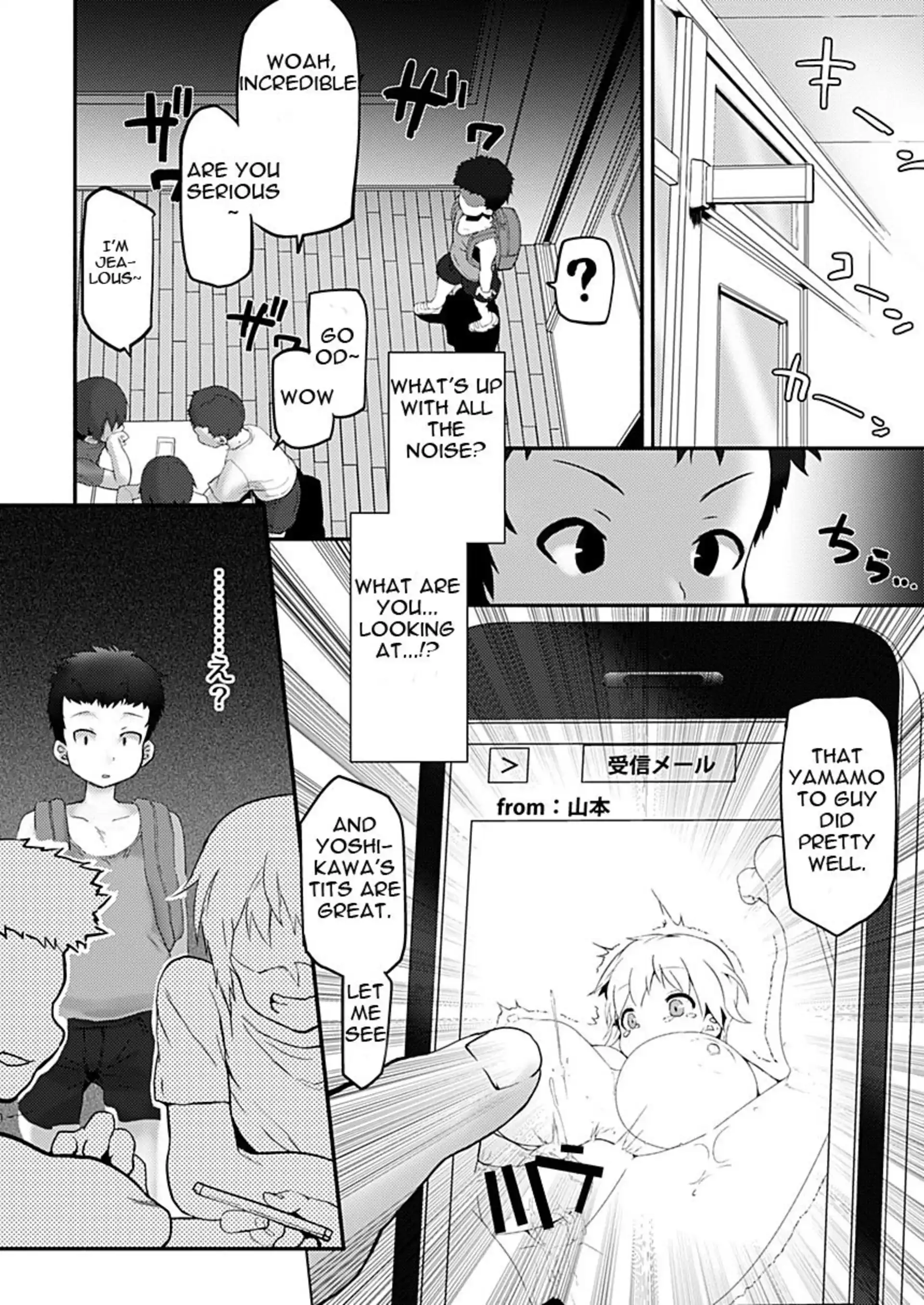 Big Tit Loli Childhood Friend Netorare Book Big Tit Loli Childhood Friend Netorare Book - Chapter 1 page 16