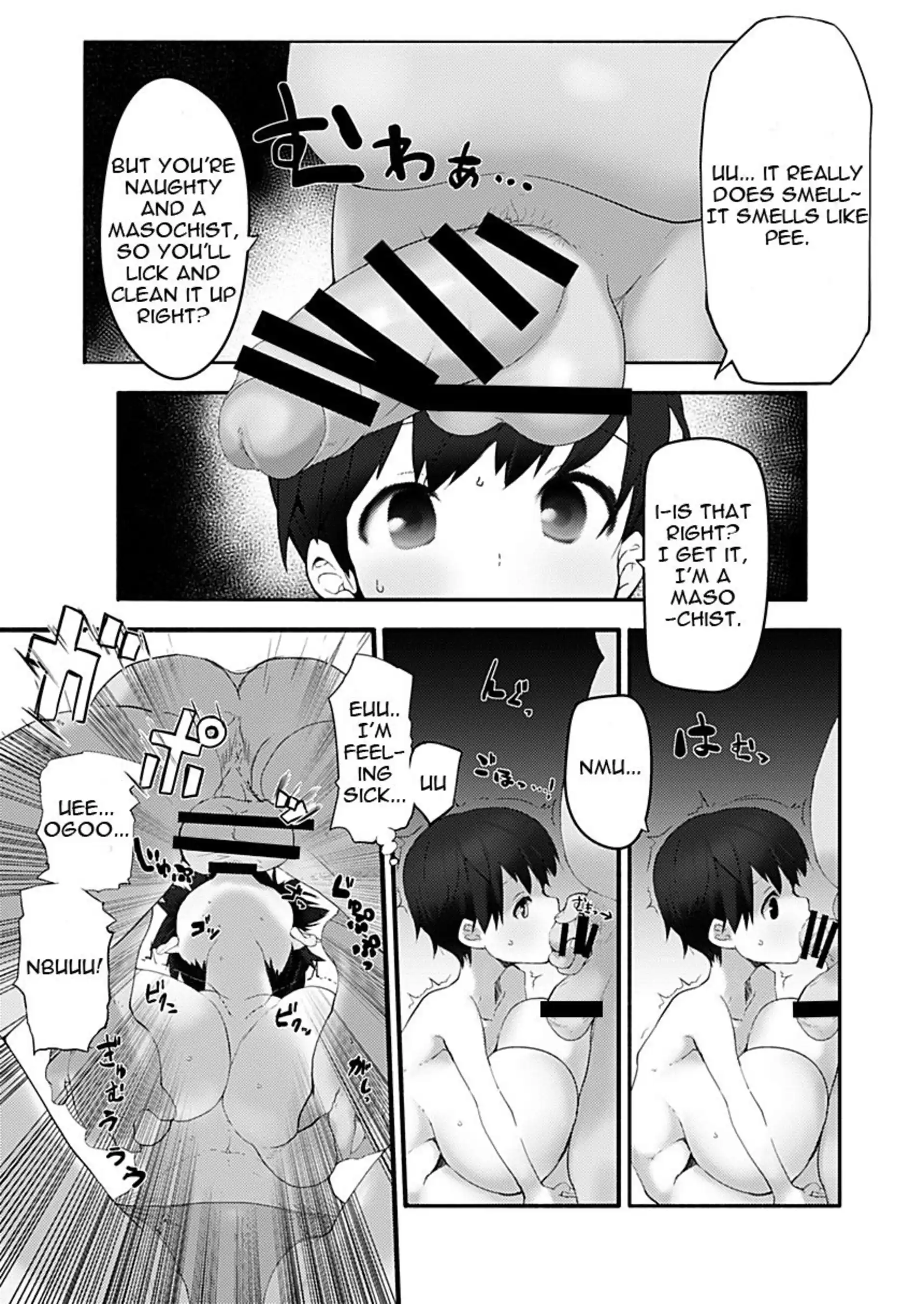 Big Tit Loli Childhood Friend Netorare Book Big Tit Loli Childhood Friend Netorare Book - Chapter 1 page 7